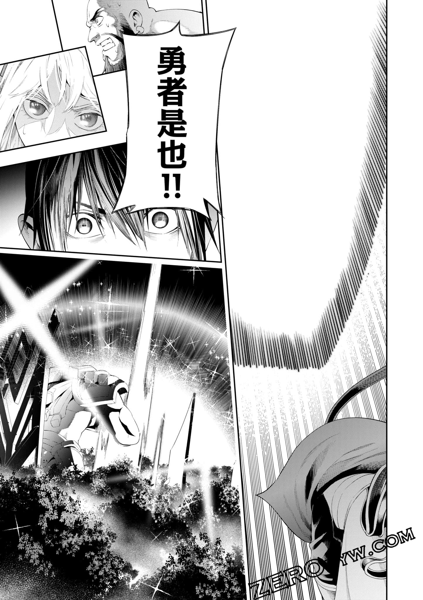第 70 页