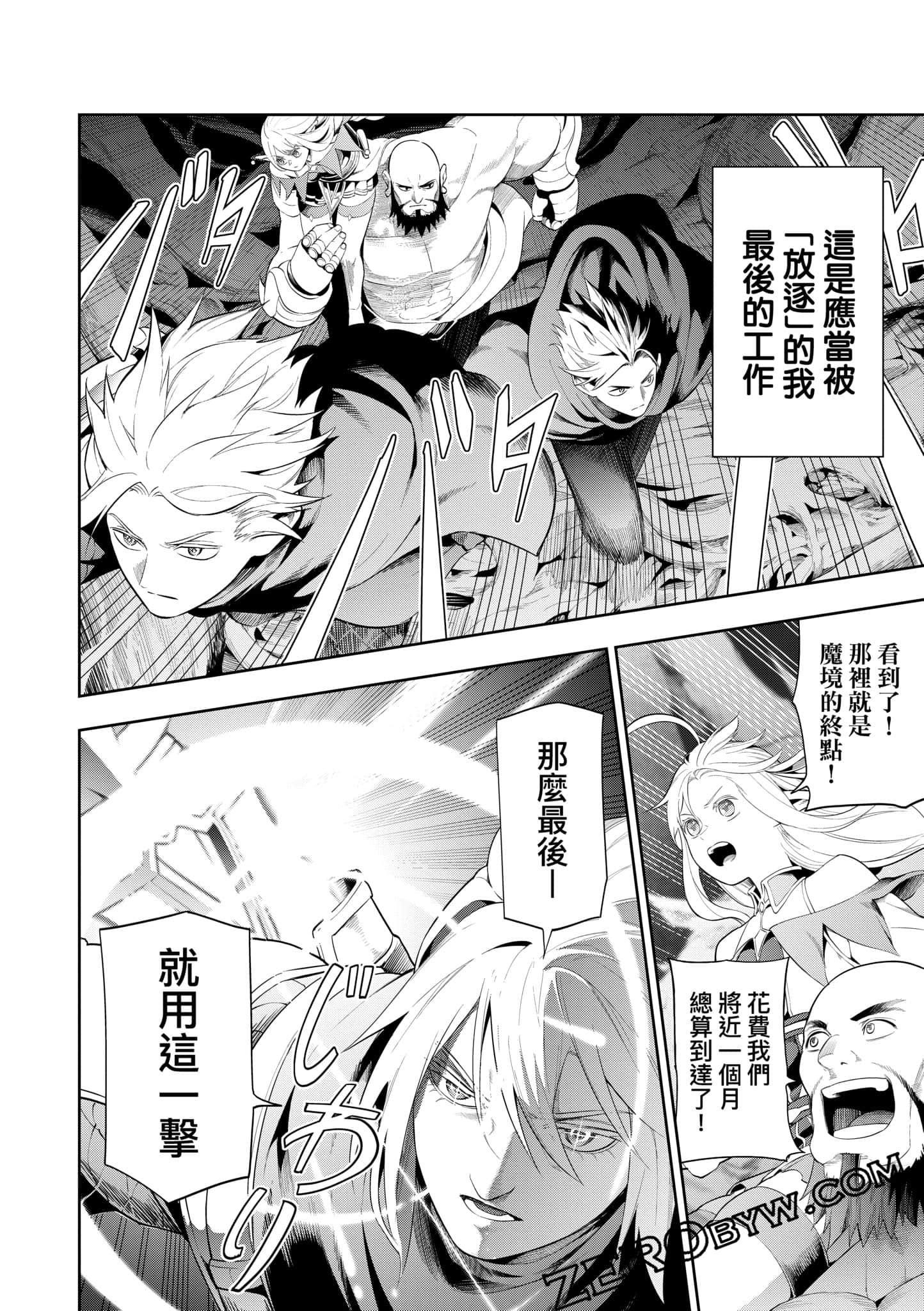 第 101 页