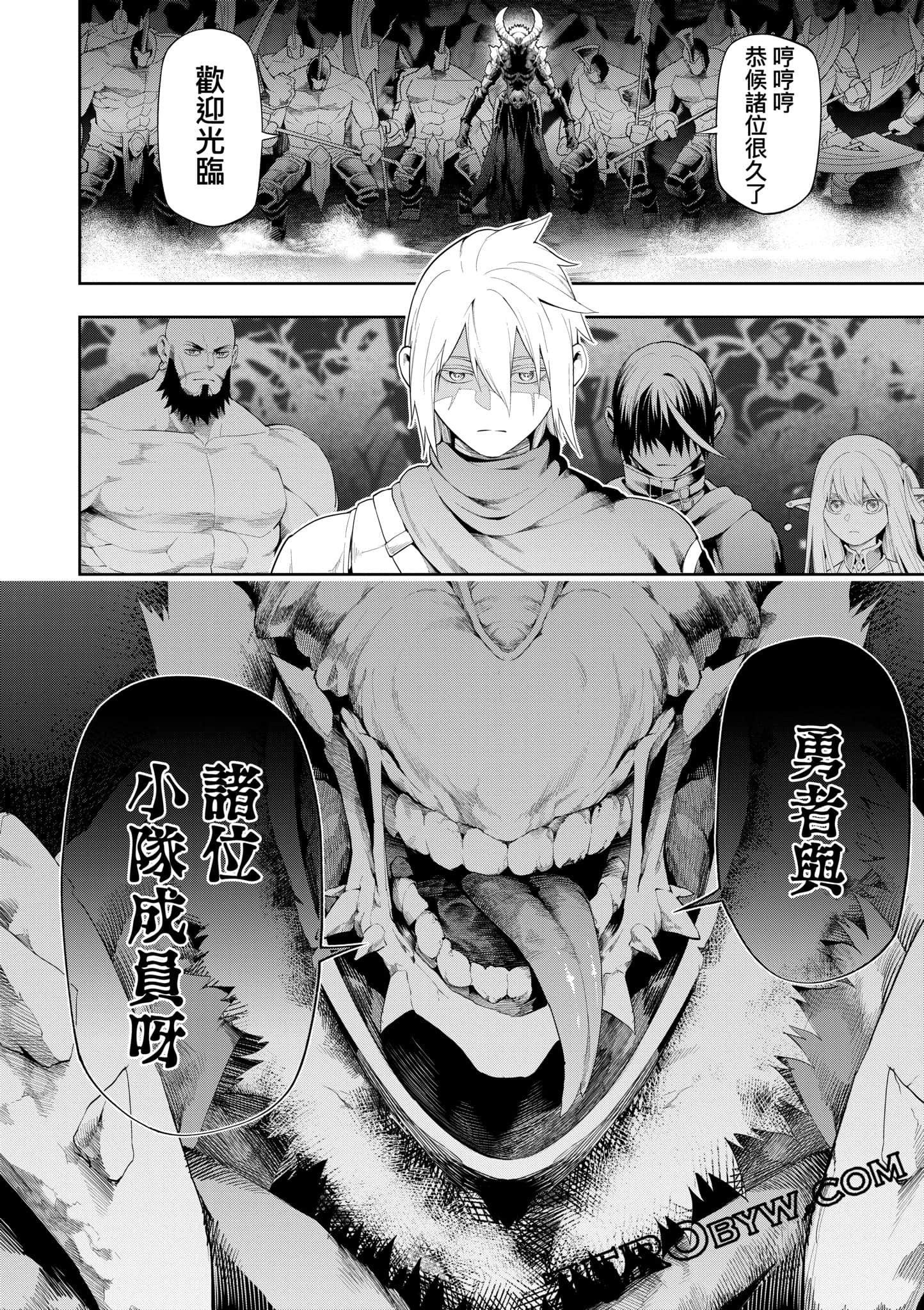 第 105 页