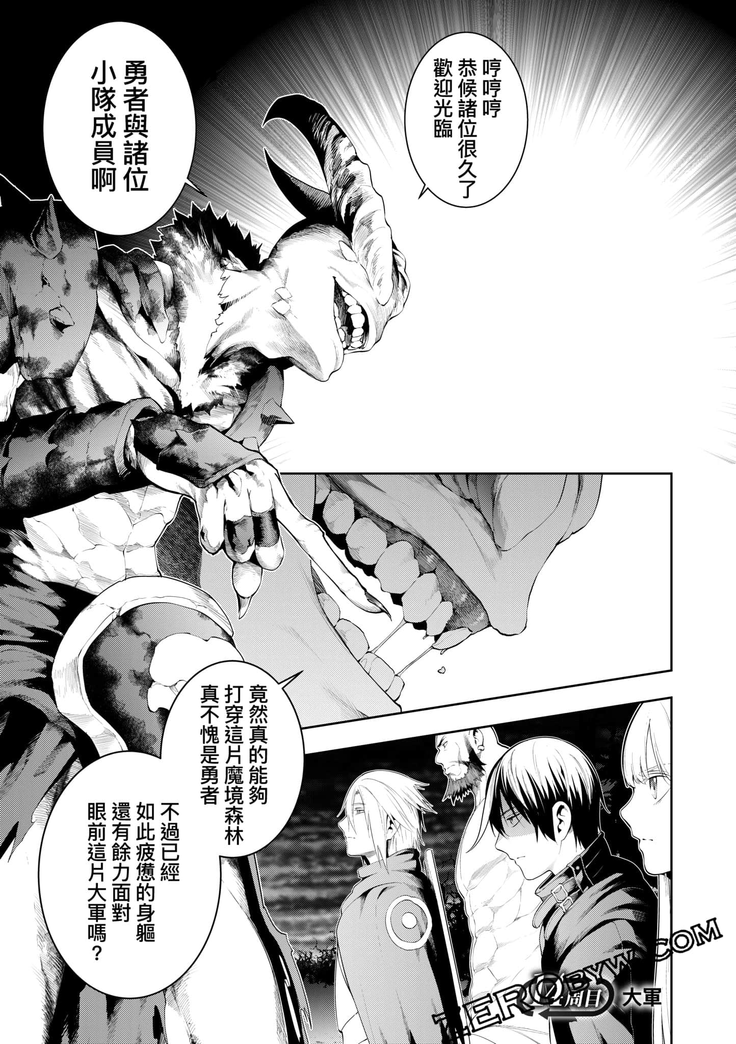 第 108 页
