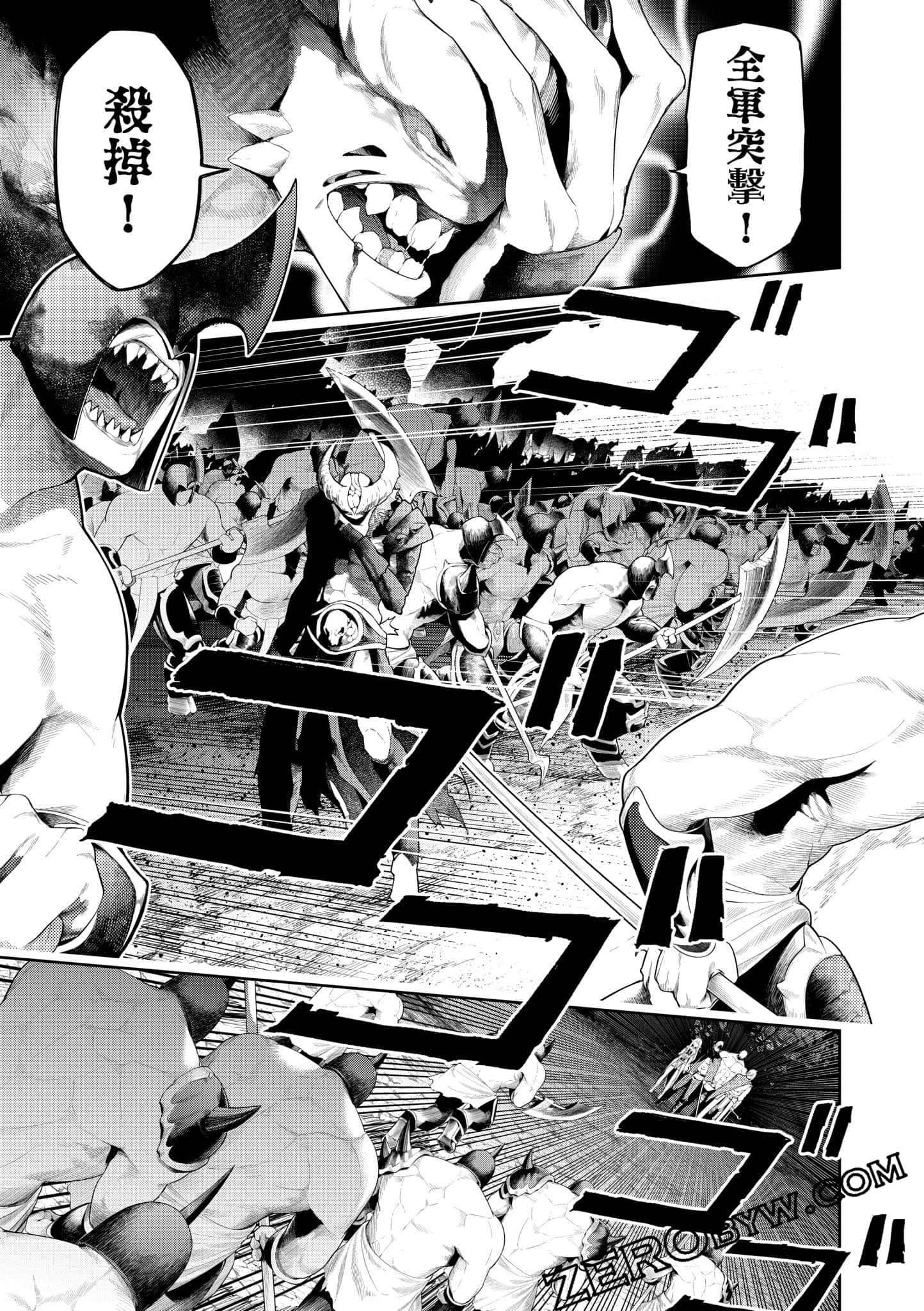 第 112 页