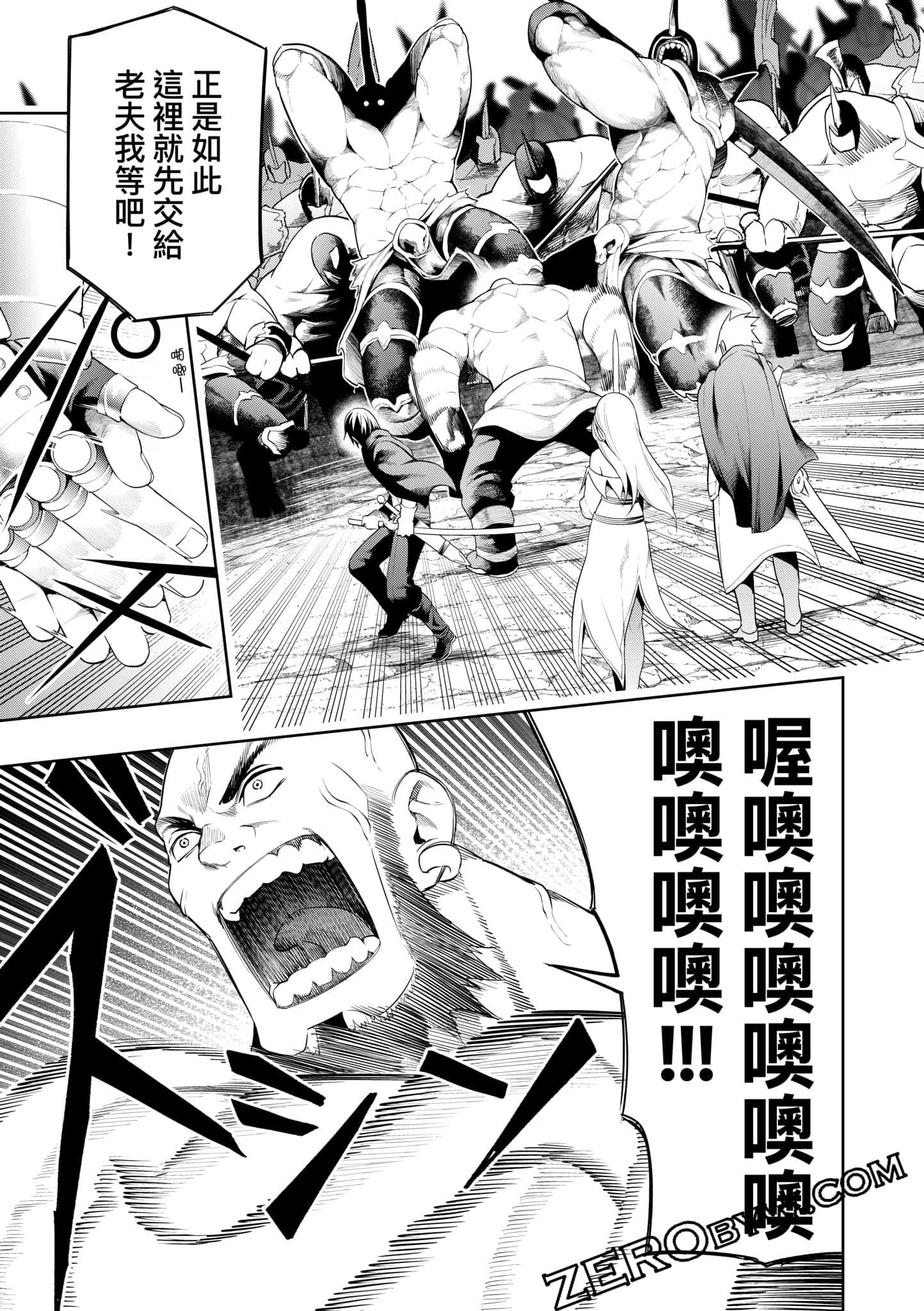 第 114 页