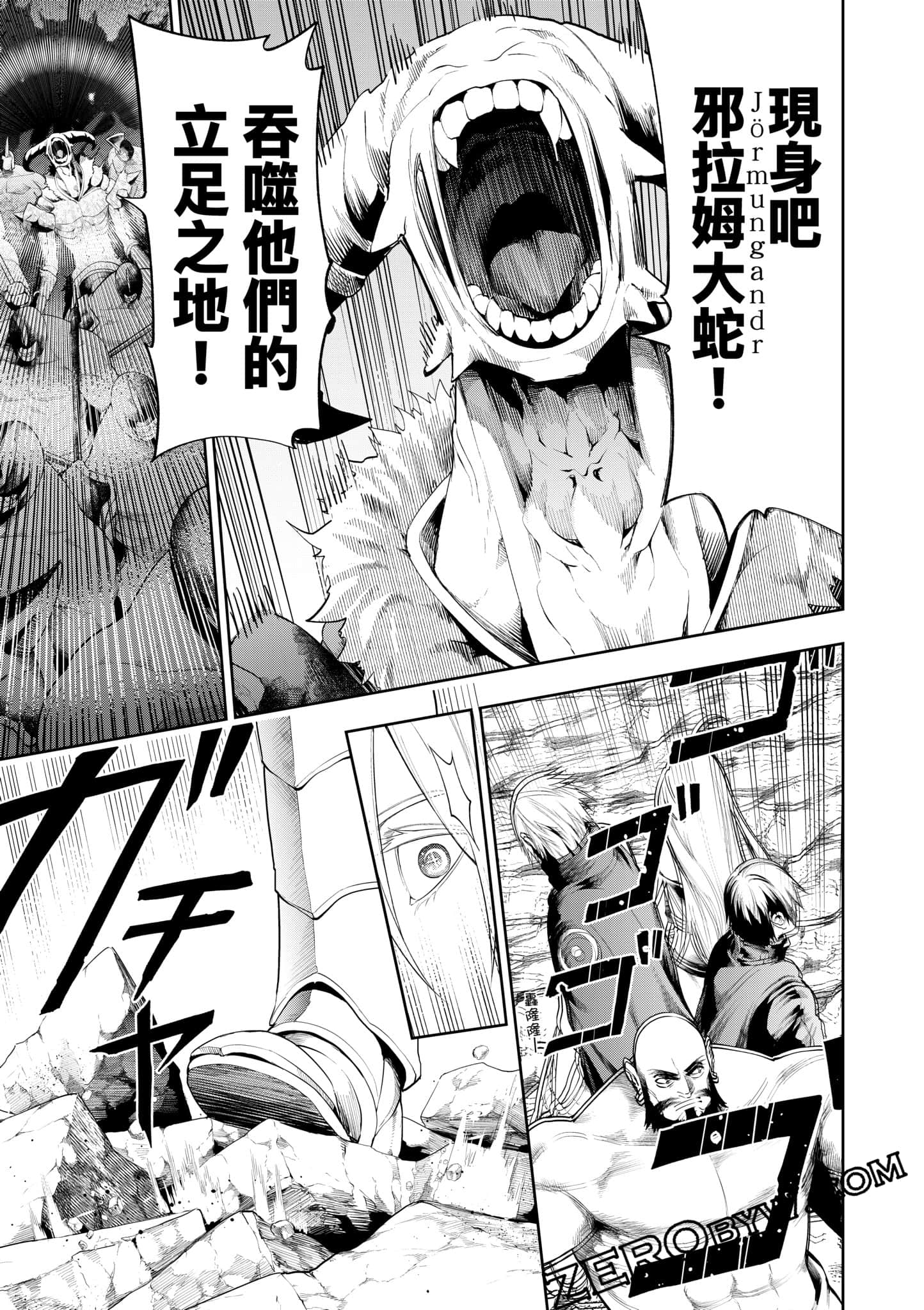 第 120 页