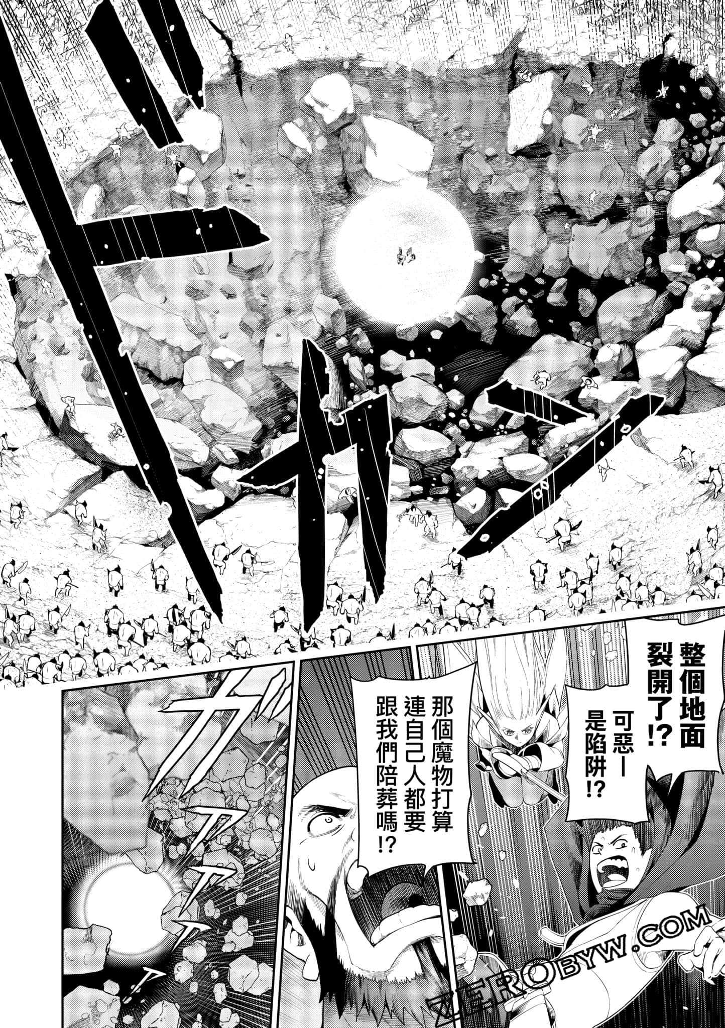 第 121 页