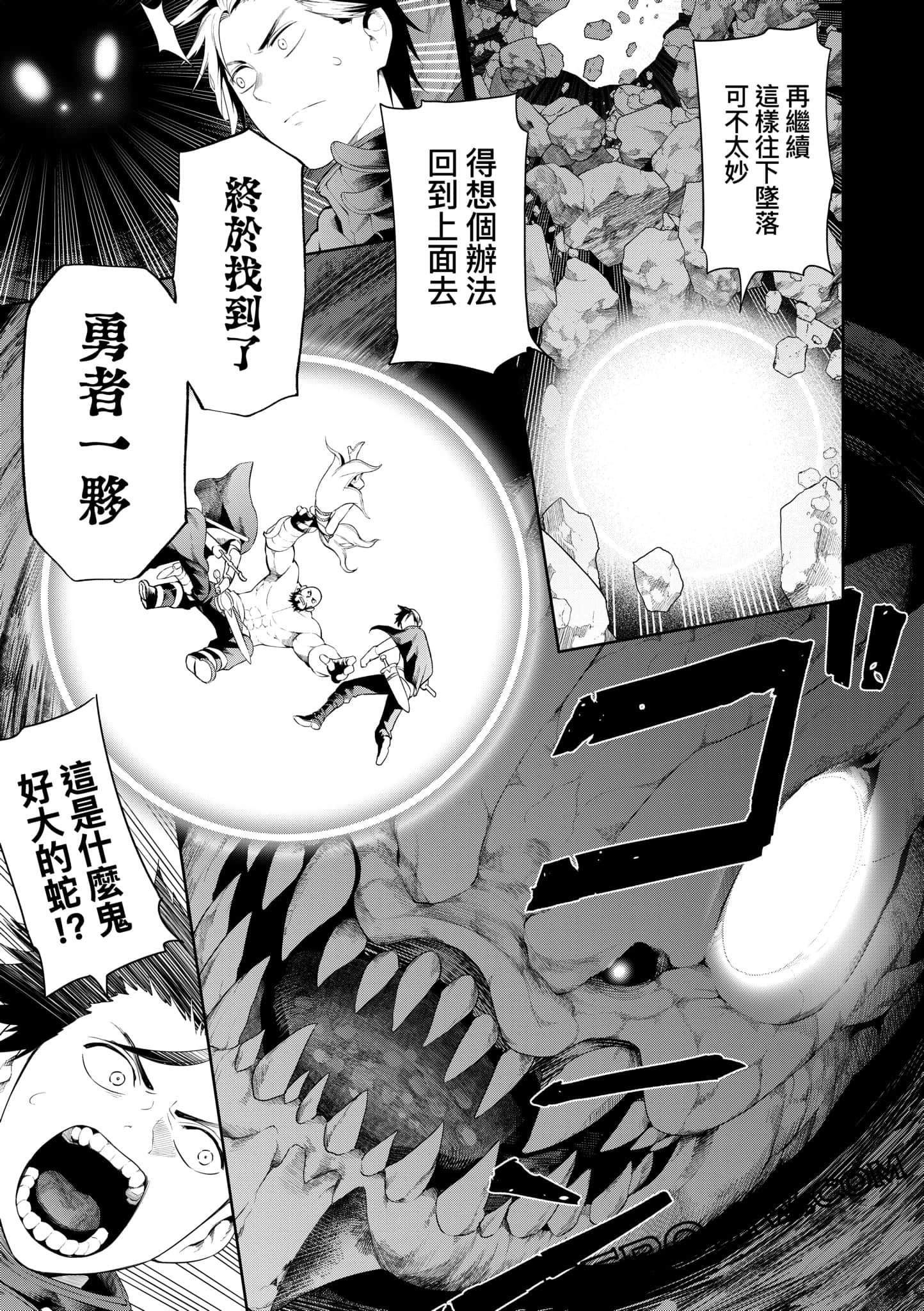 第 122 页
