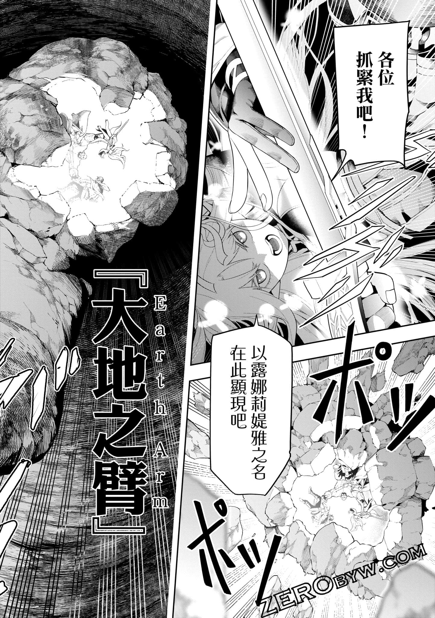 第 123 页