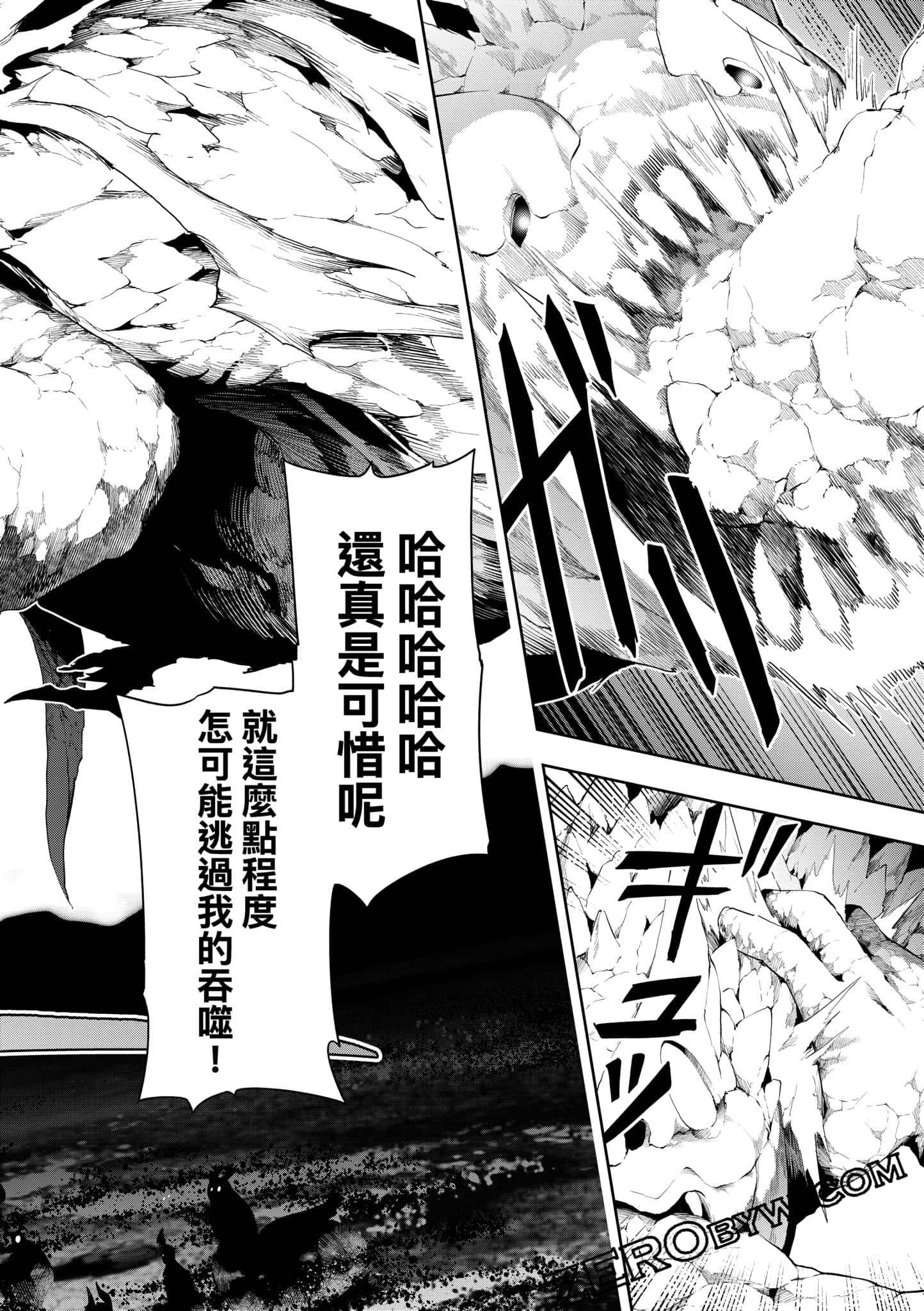 第 127 页