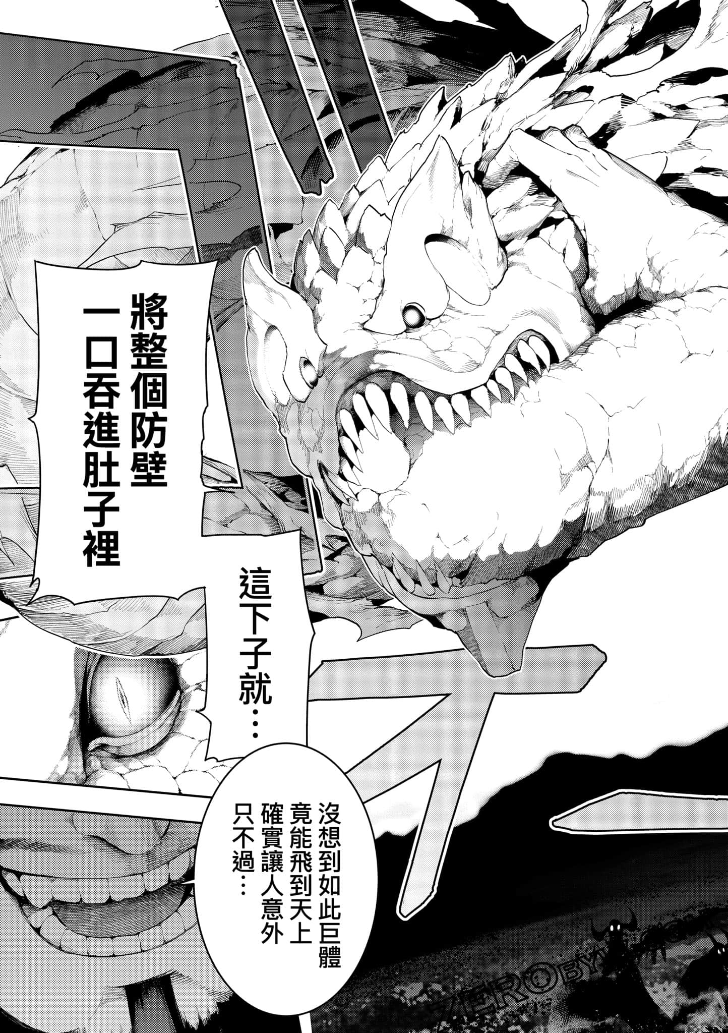 第 128 页
