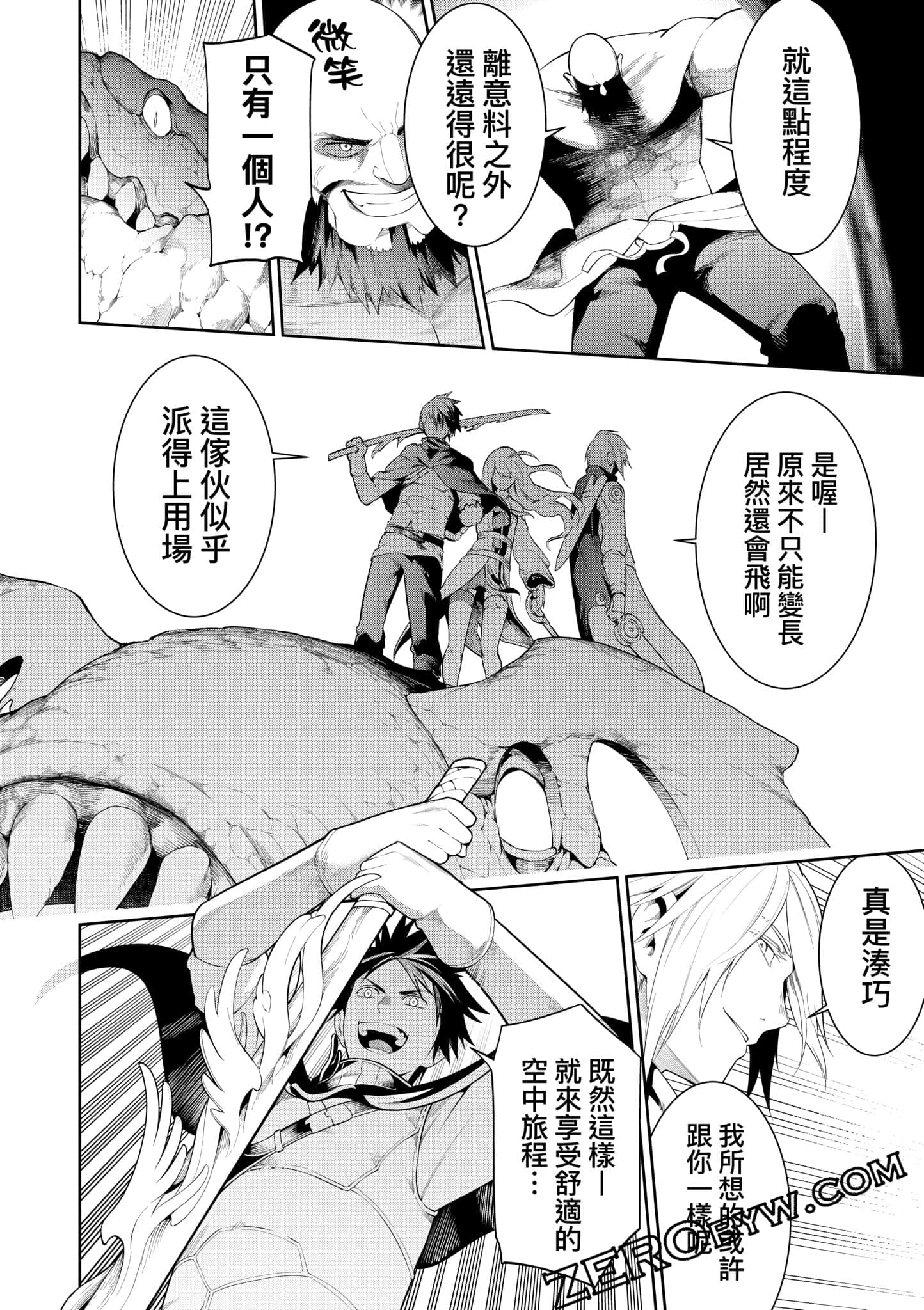 第 129 页