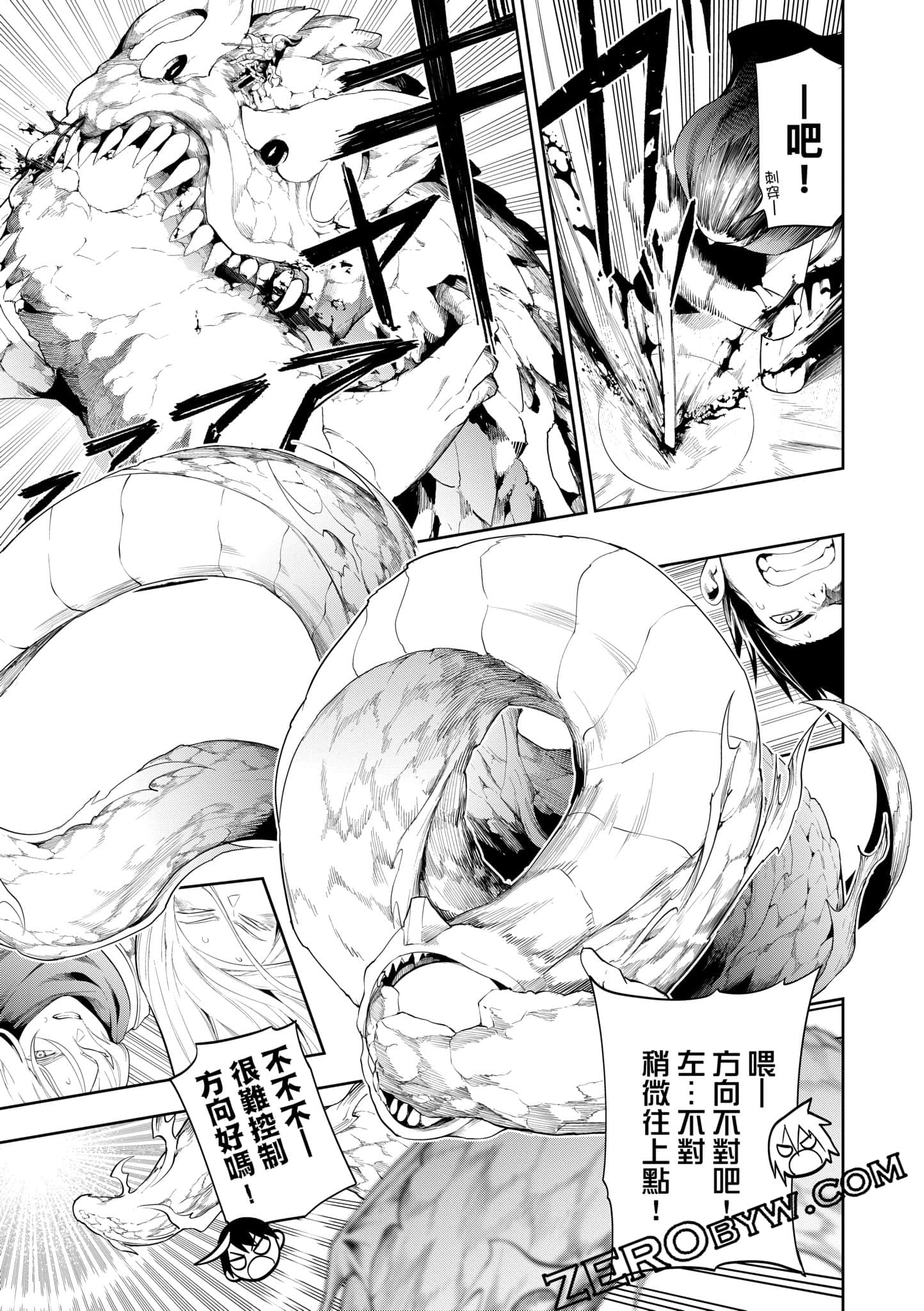 第 130 页
