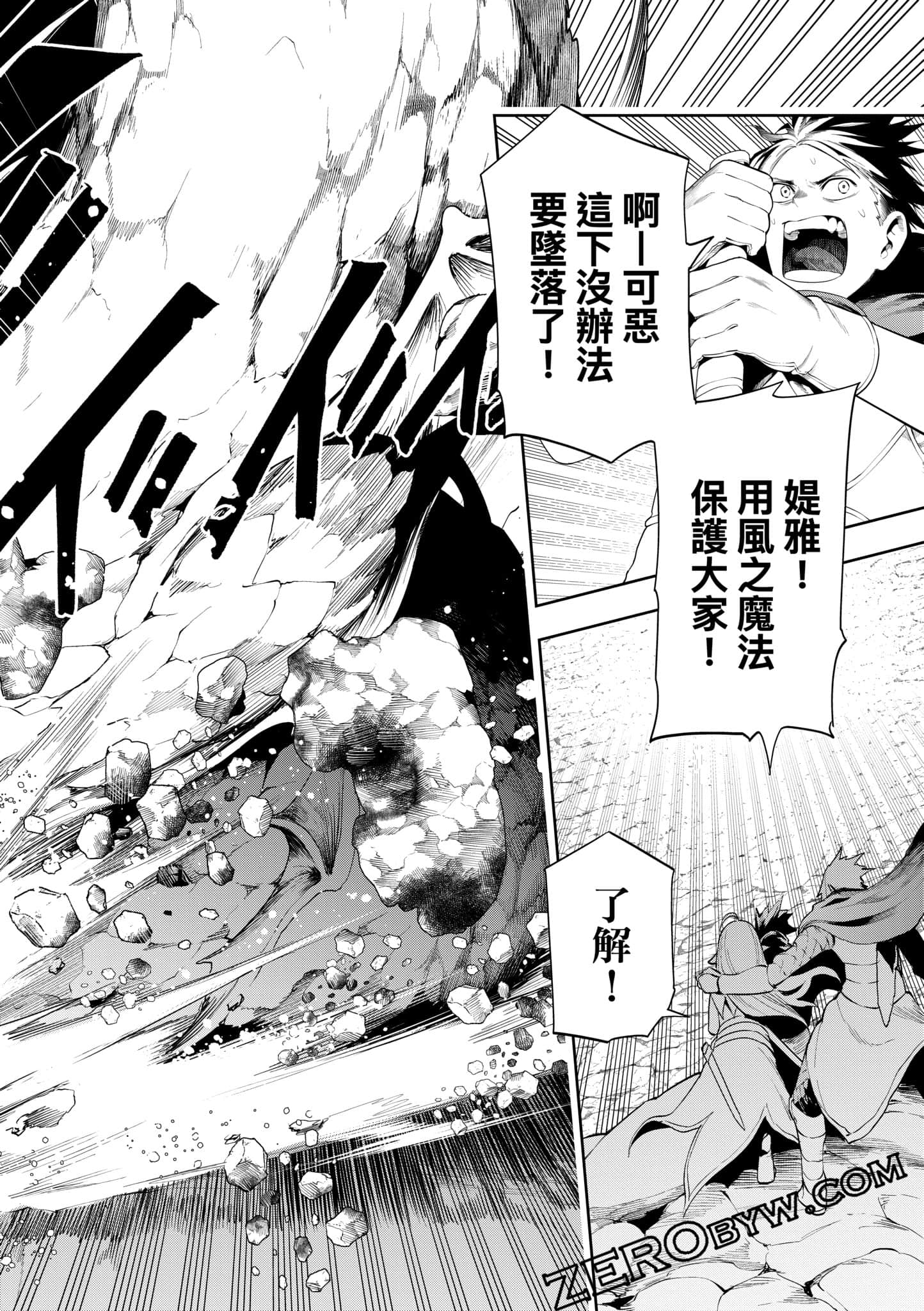 第 131 页