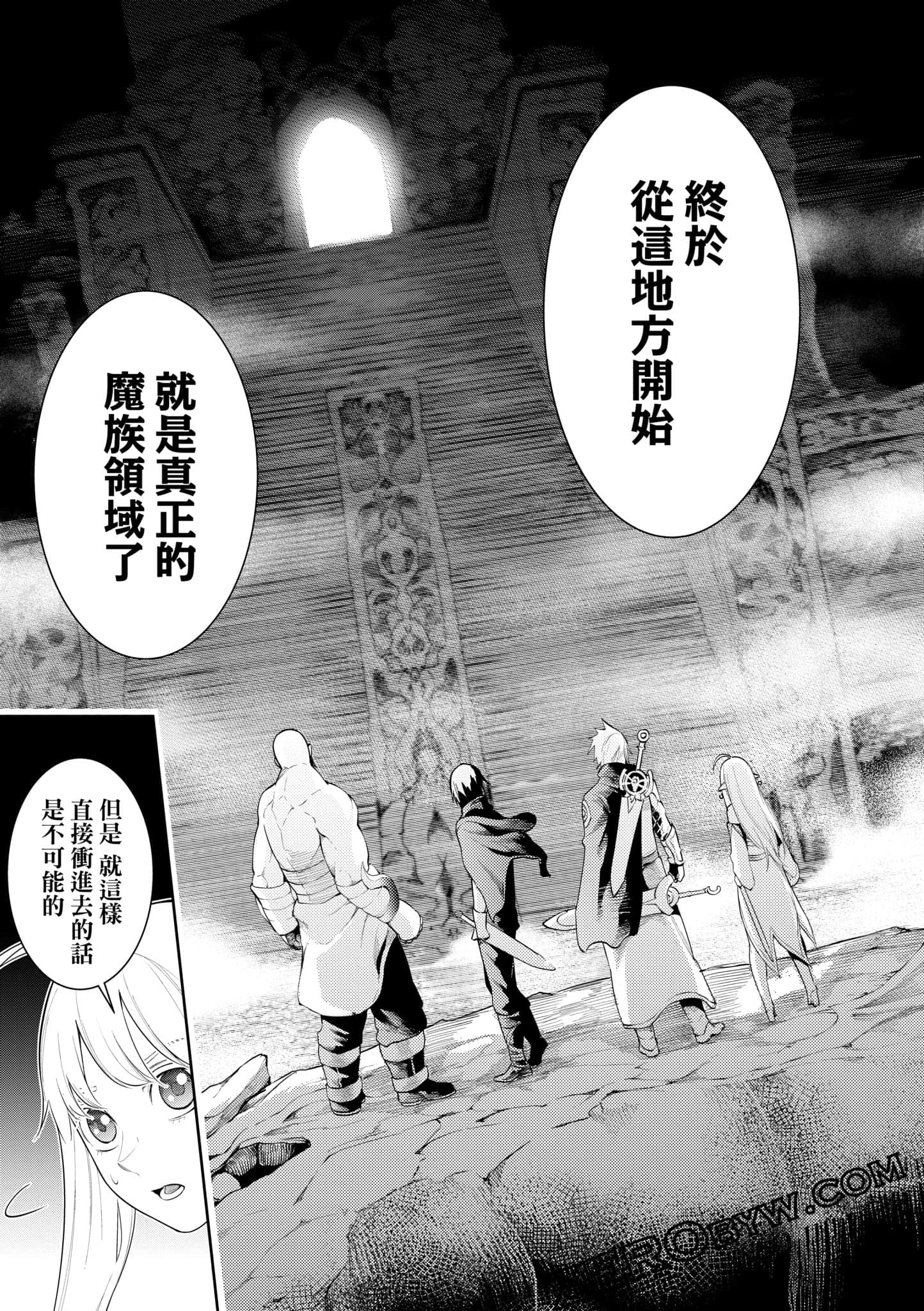 第 134 页