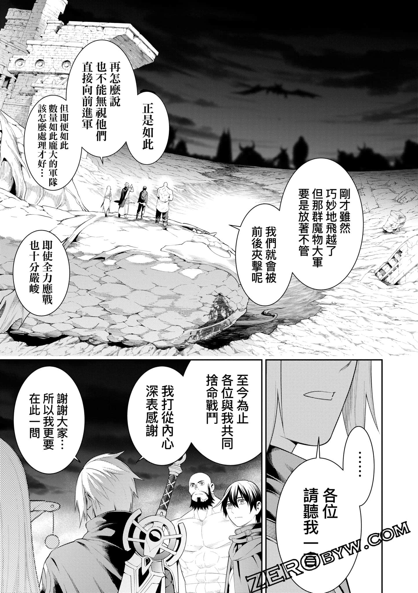 第 135 页