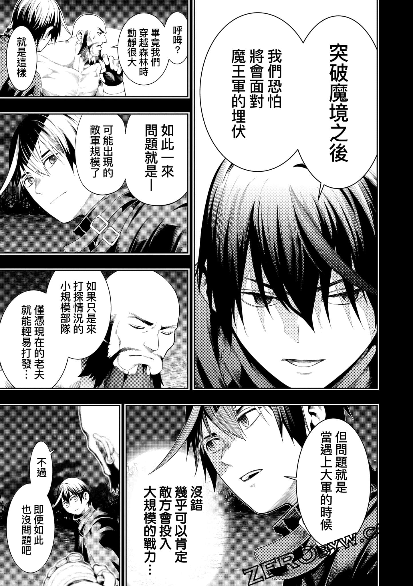 第 148 页
