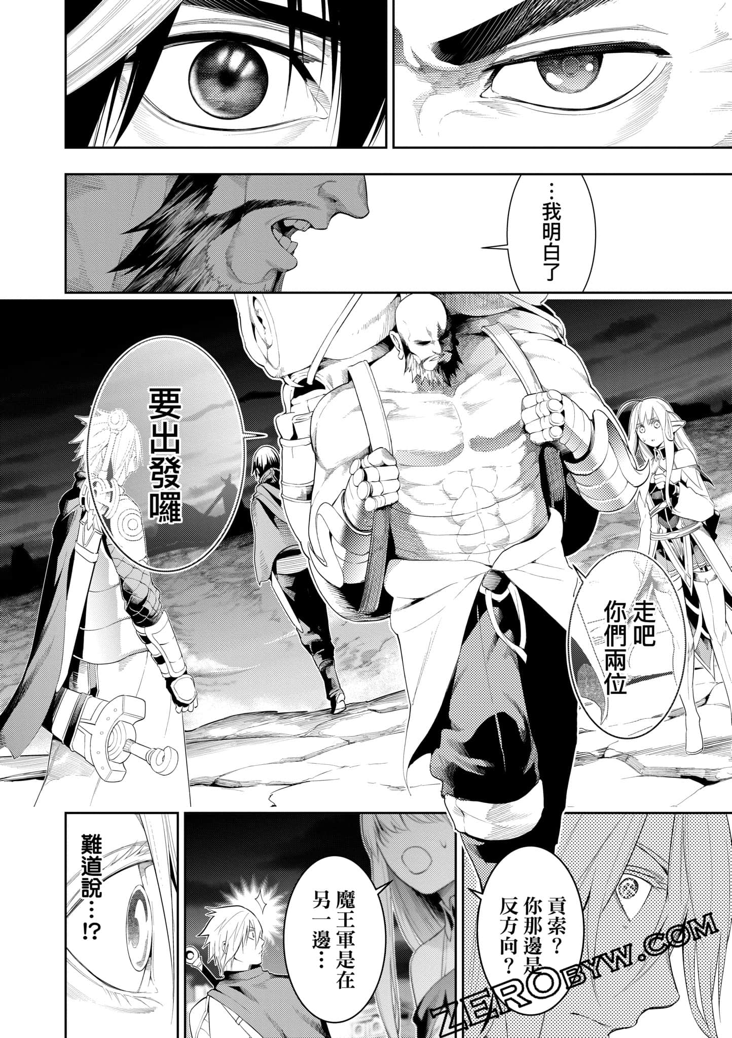 第 153 页