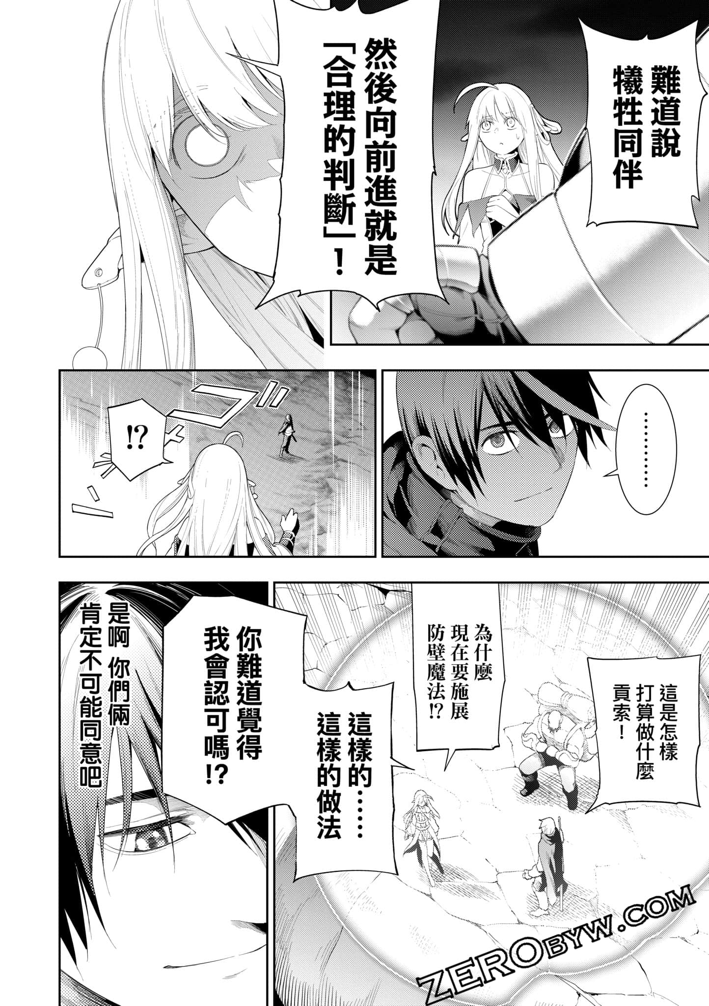 第 155 页