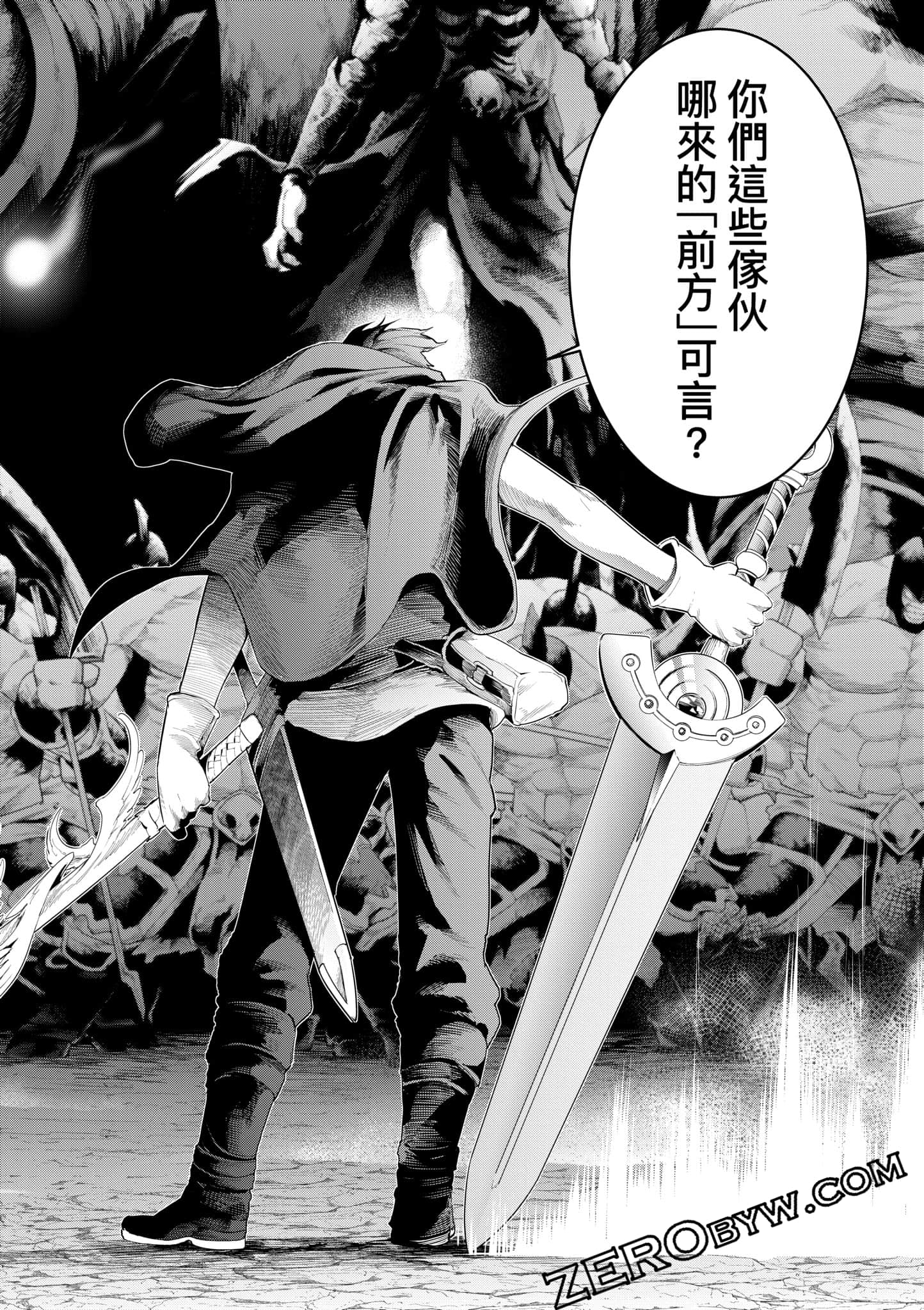 第 169 页