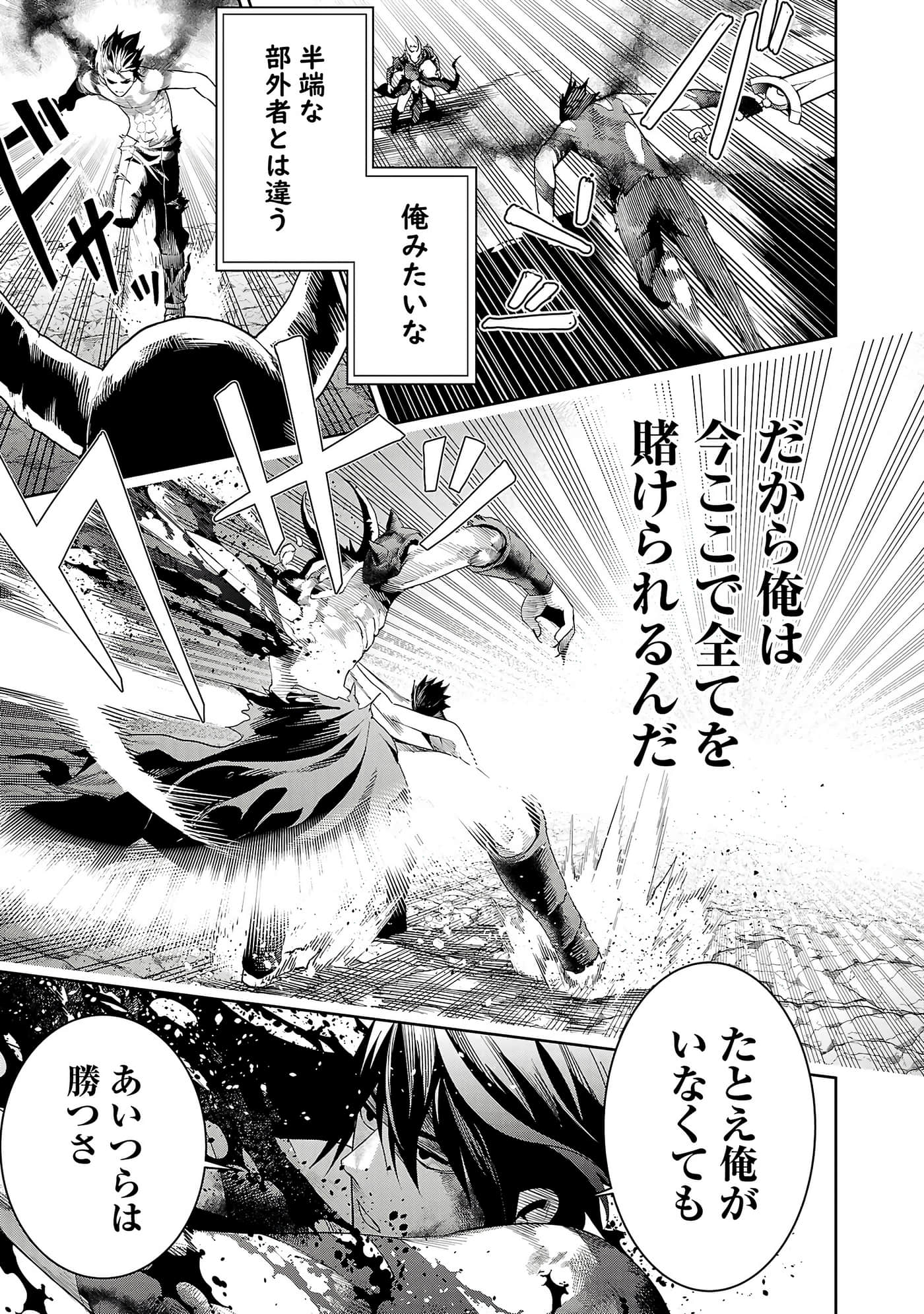 第 51 页