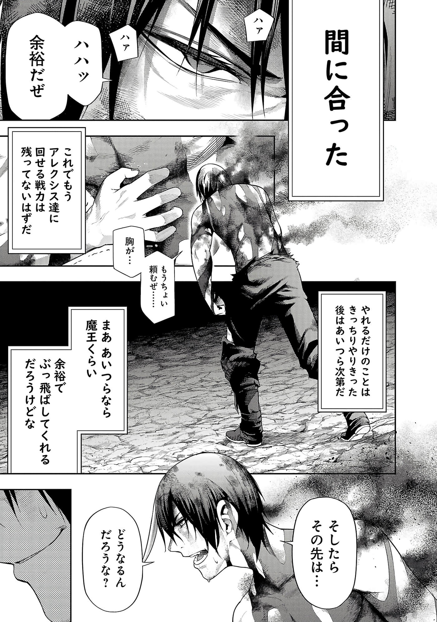 第 55 页