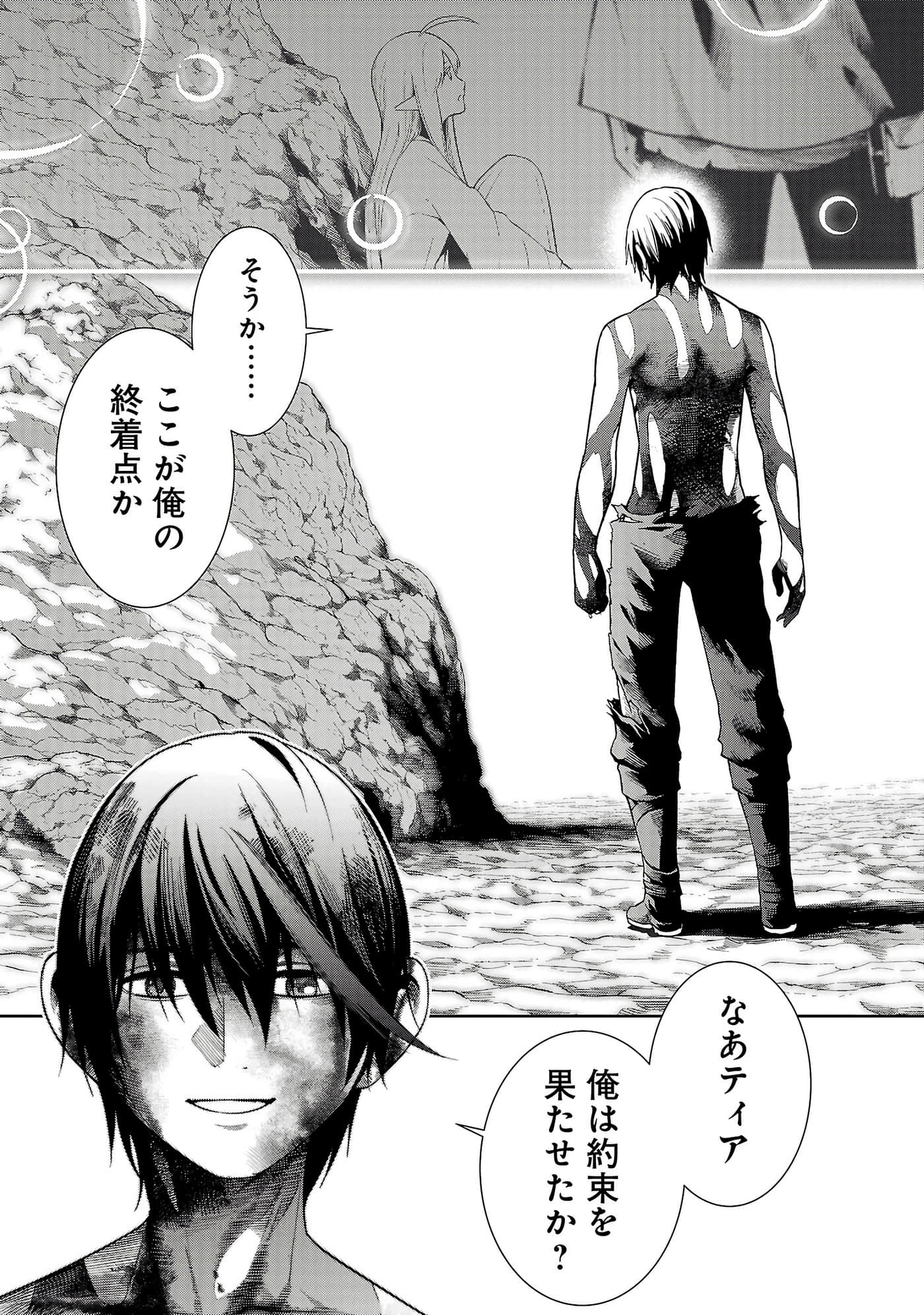 第 57 页