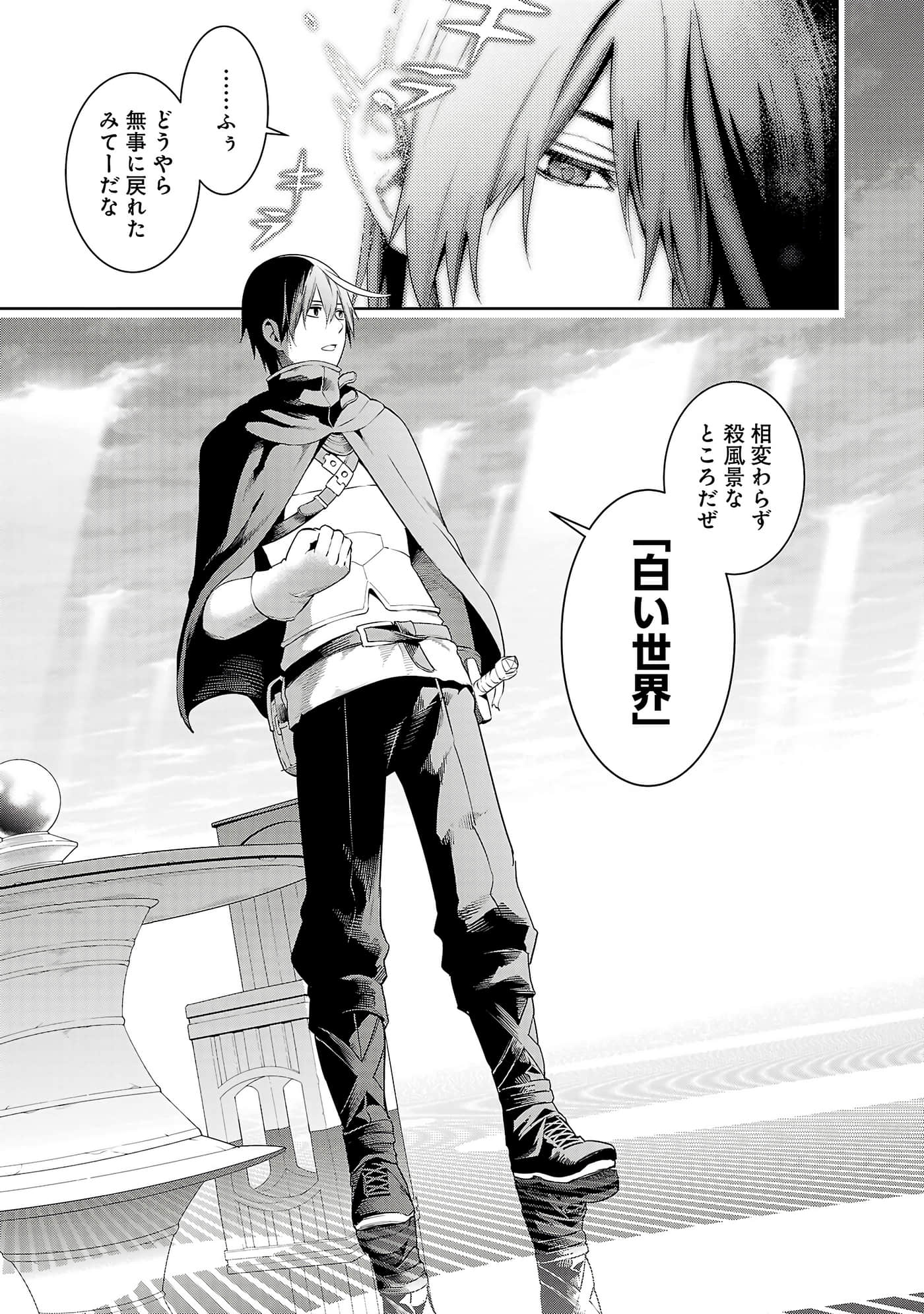 第 63 页