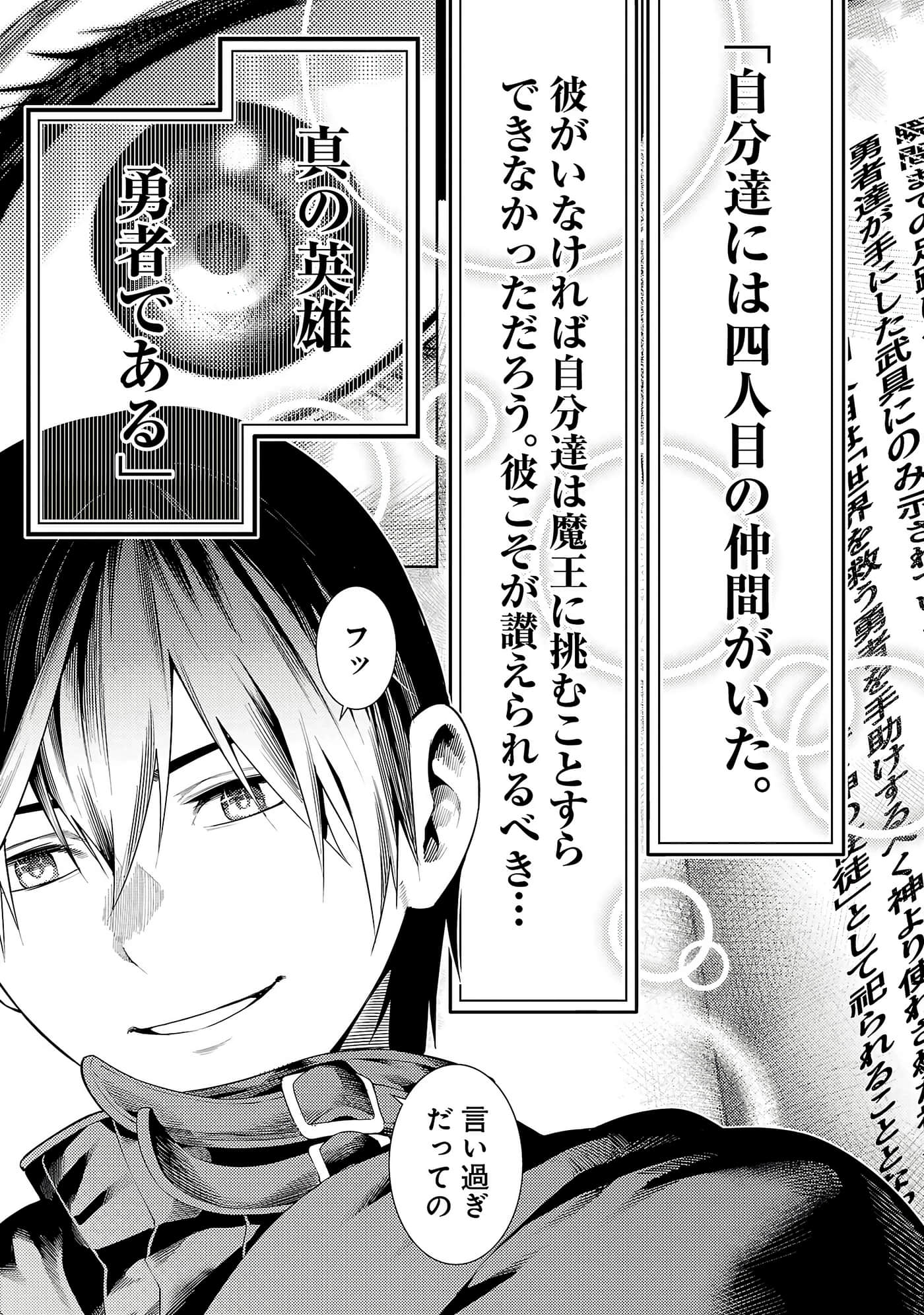 第 71 页