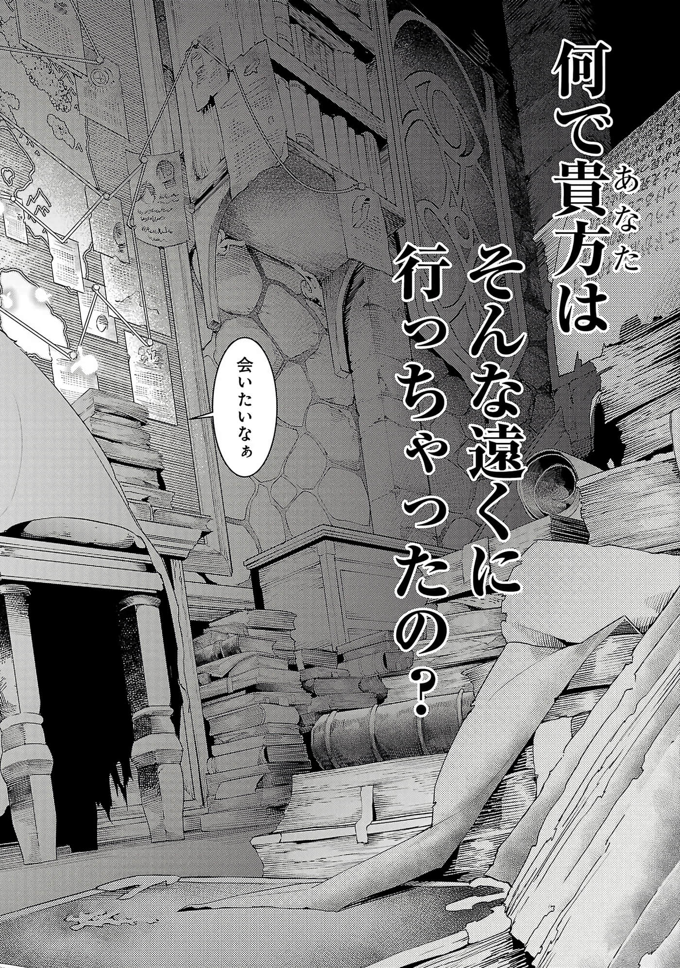 第 106 页