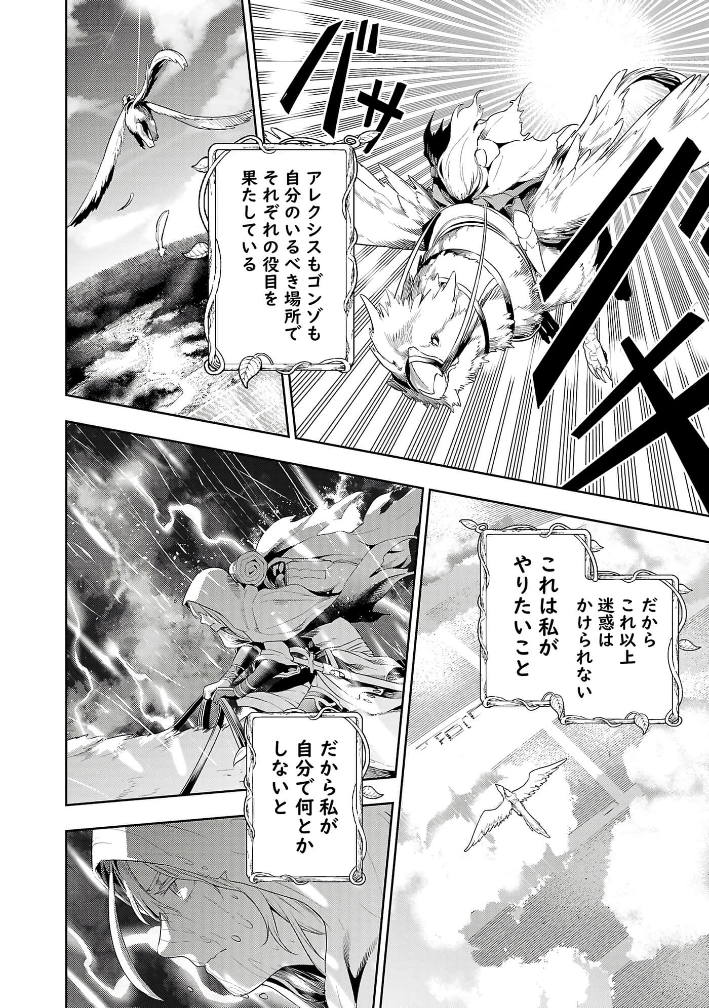 第 120 页
