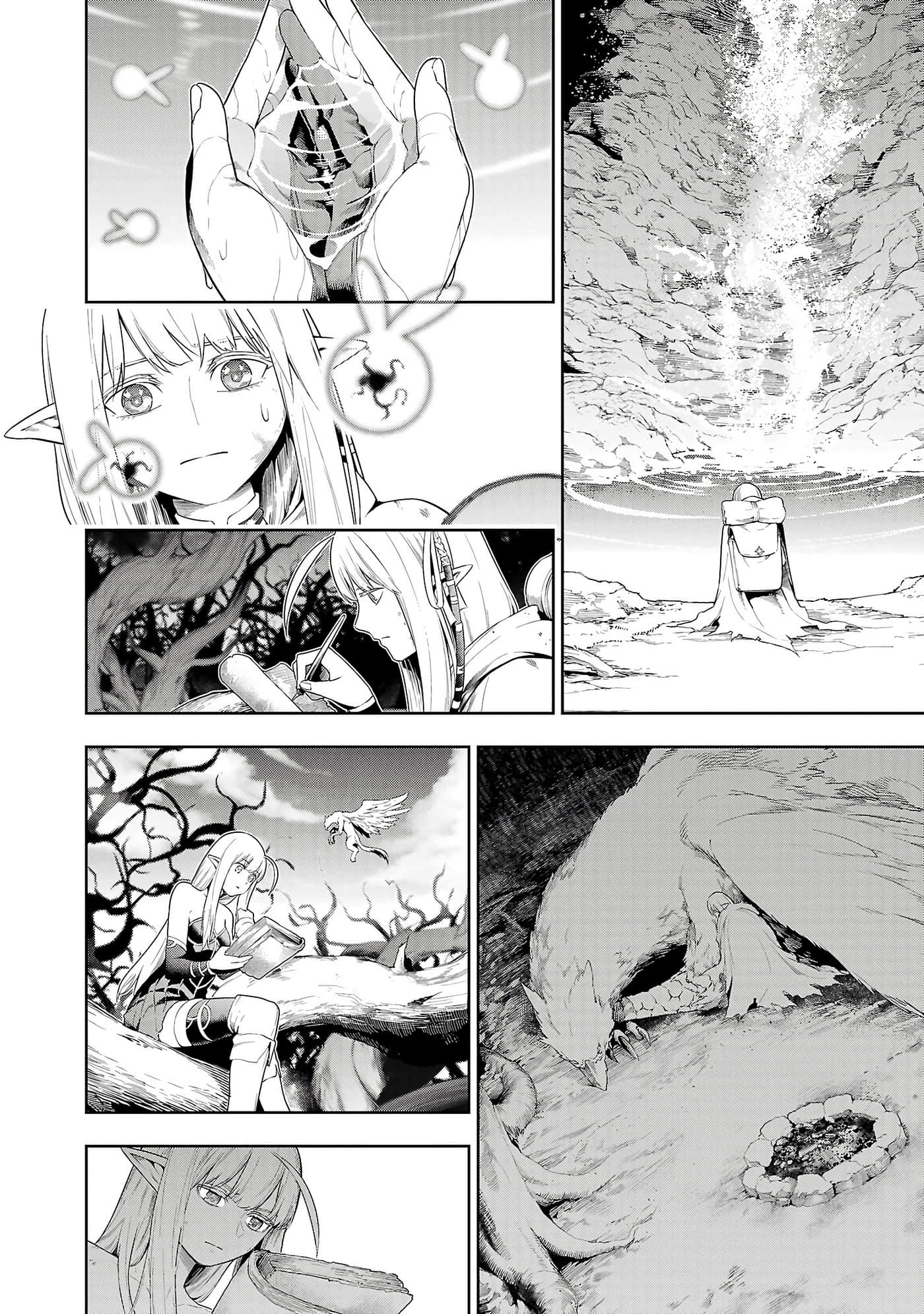第 122 页