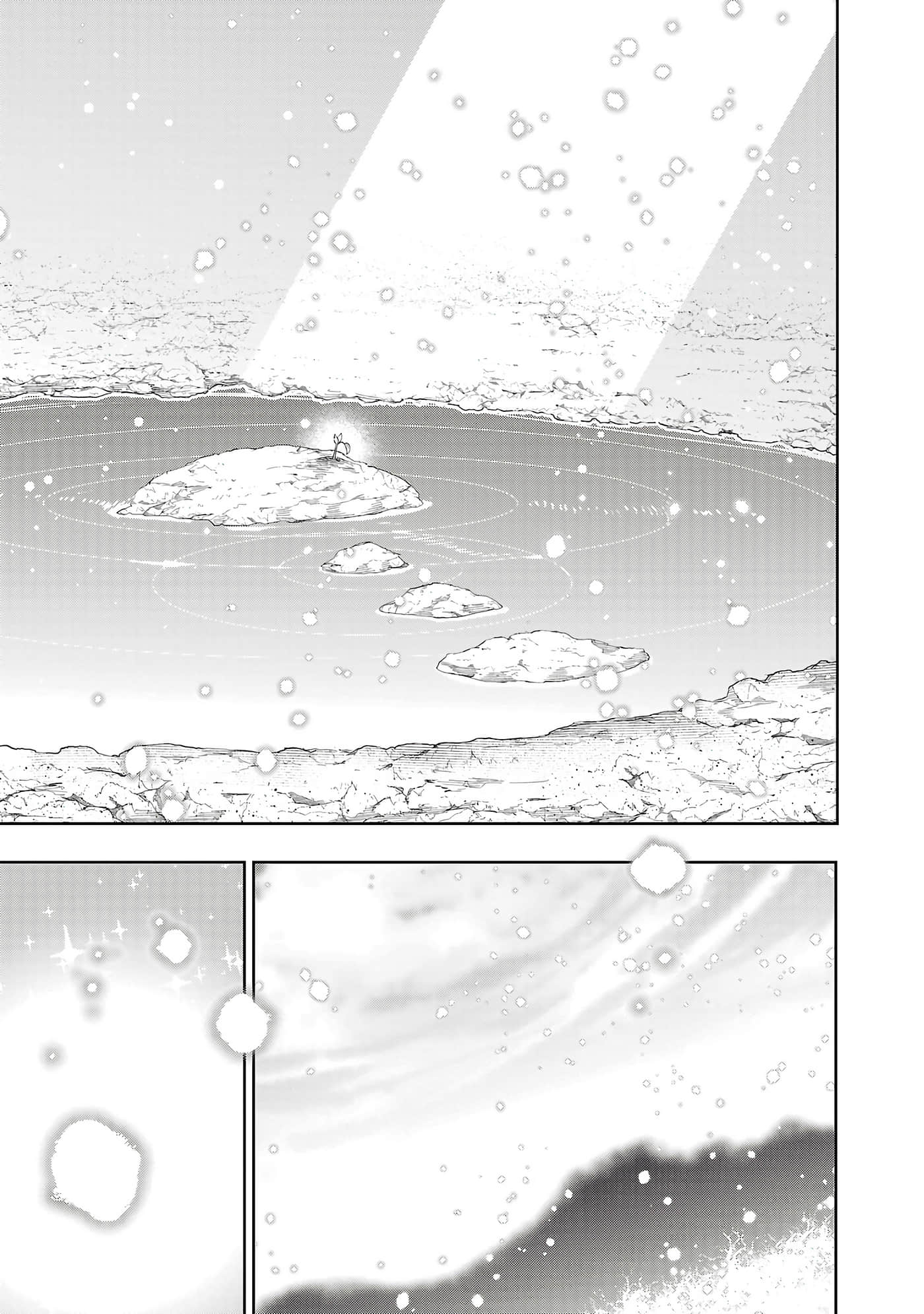 第 125 页