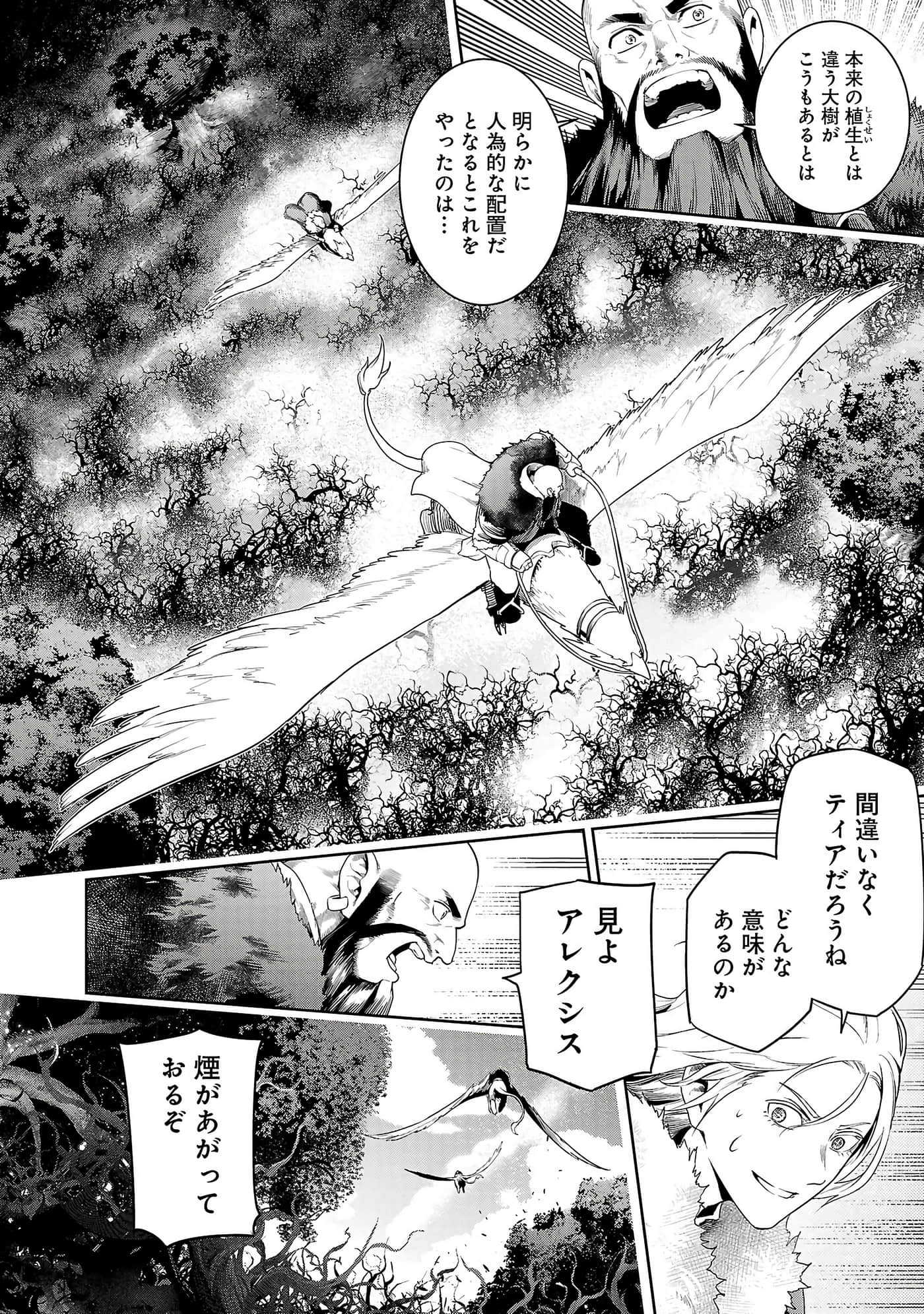 第 148 页