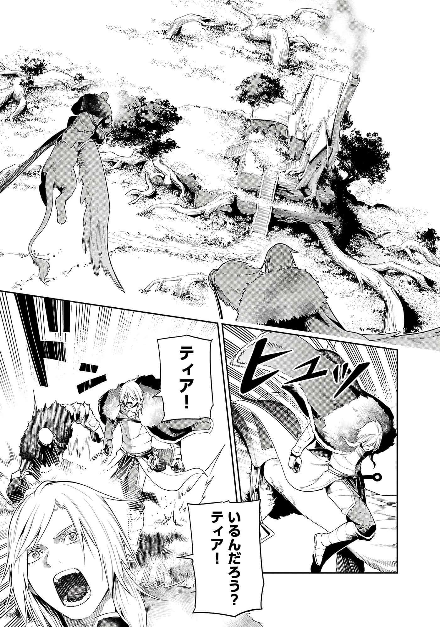 第 149 页