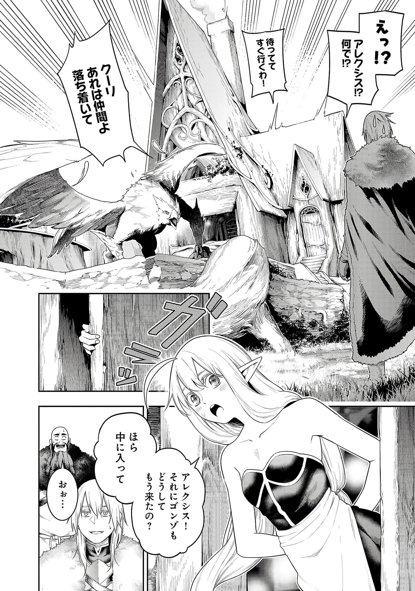 第 150 页