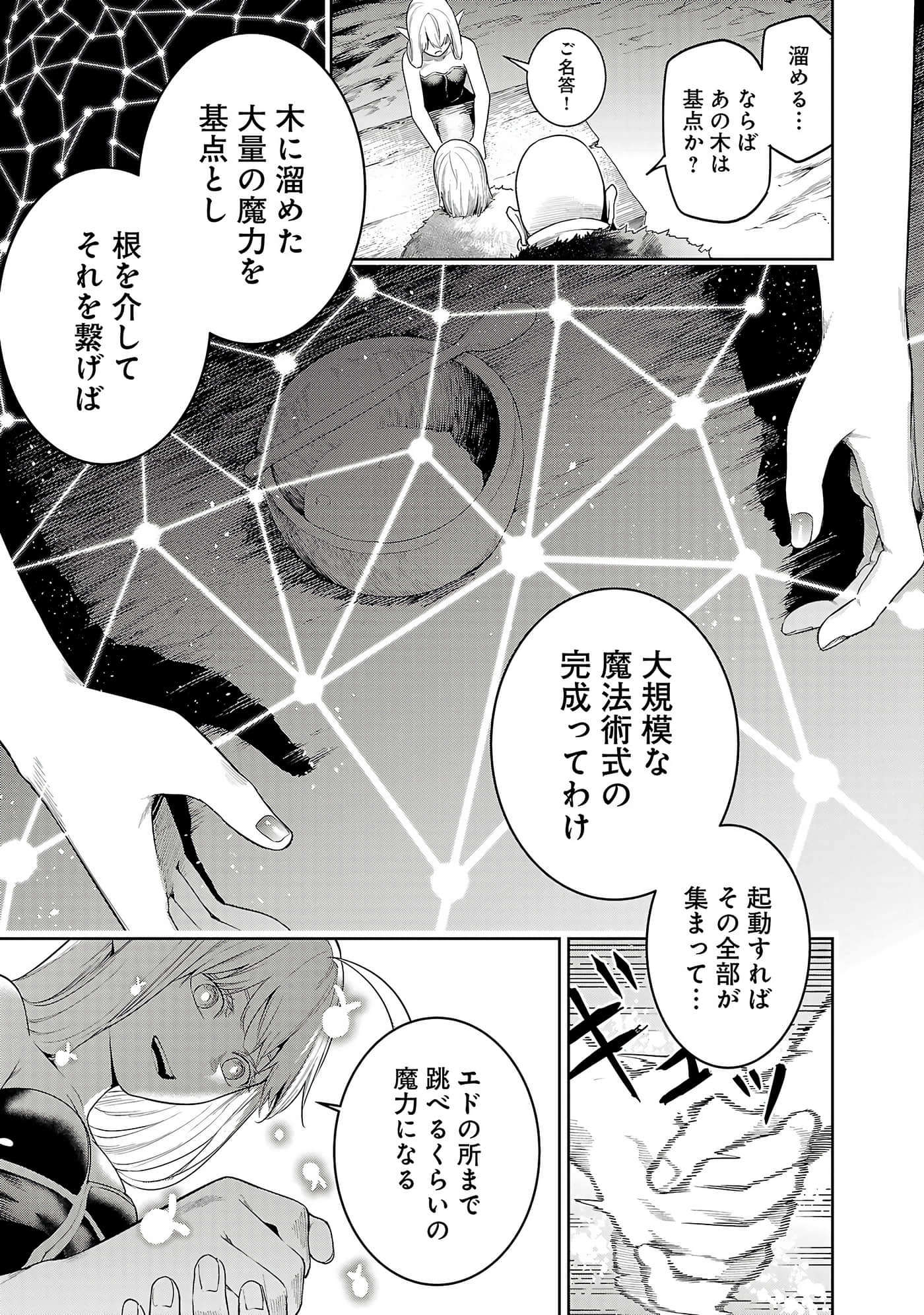 第 153 页
