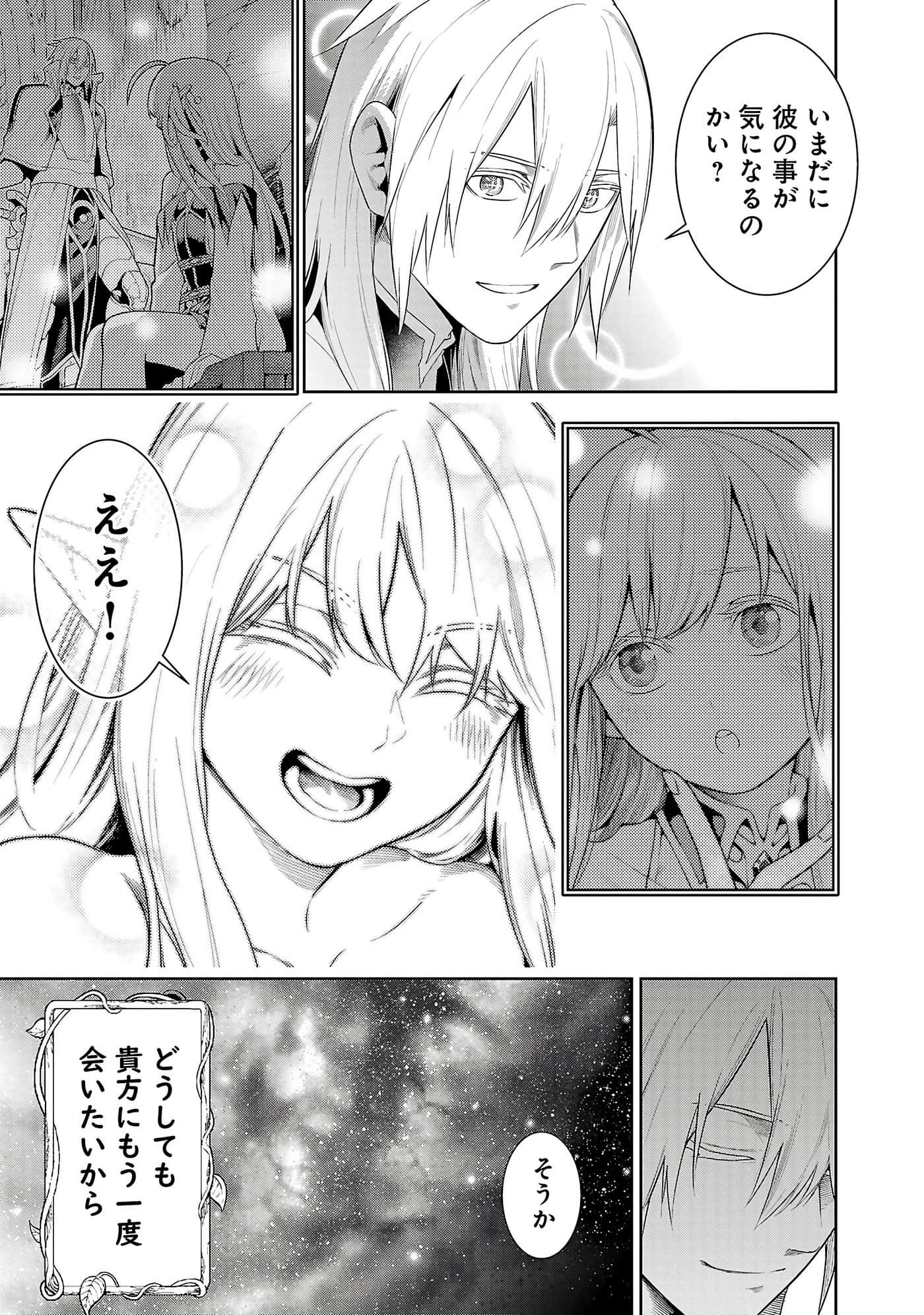 第 157 页