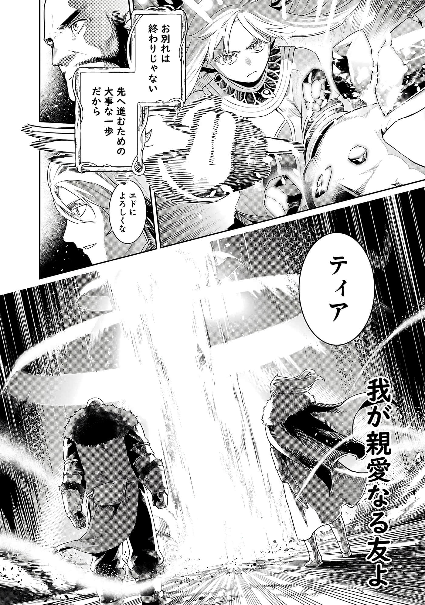 第 162 页