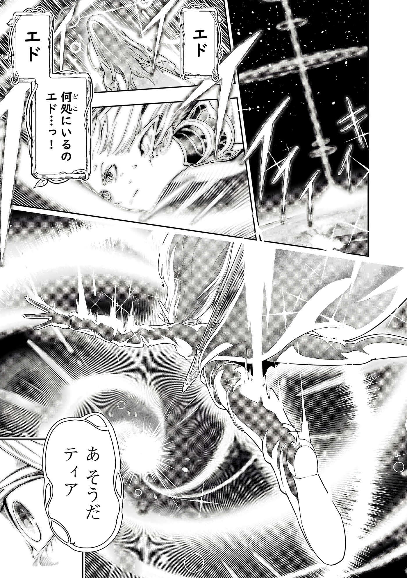 第 163 页