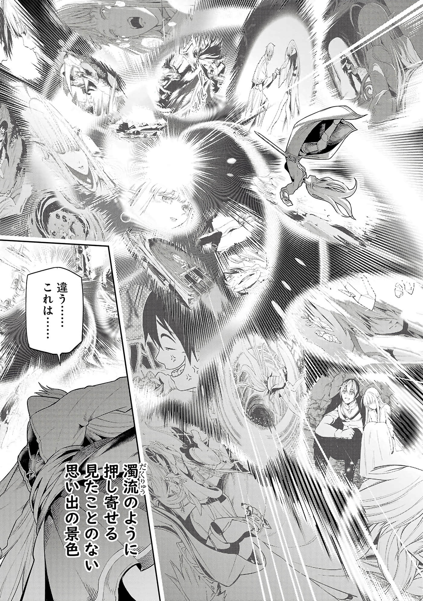 第 165 页