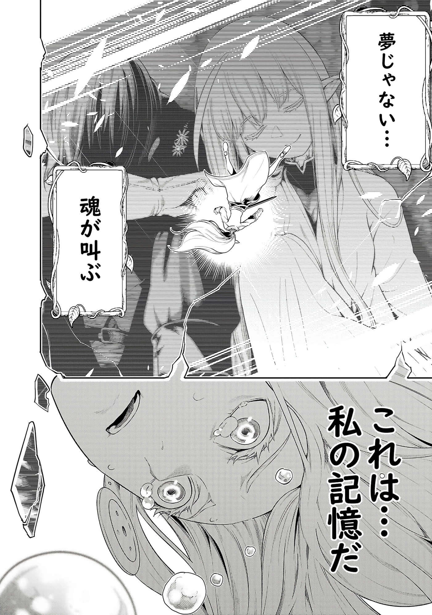 第 166 页