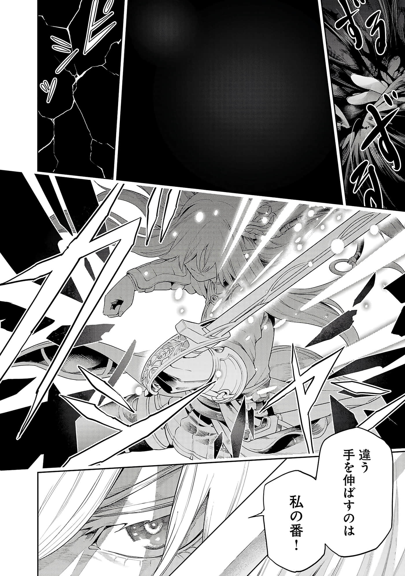 第 168 页