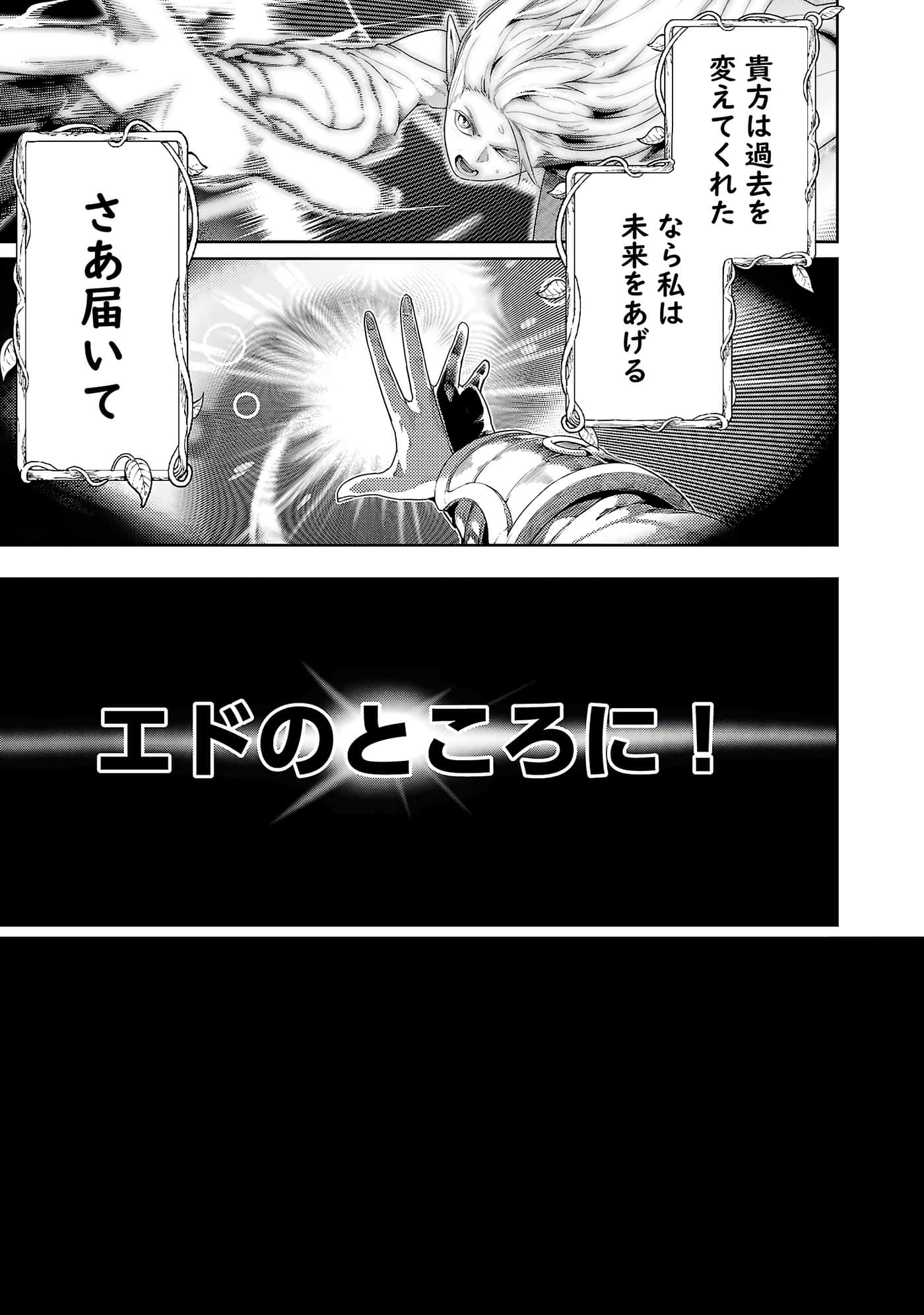 第 169 页