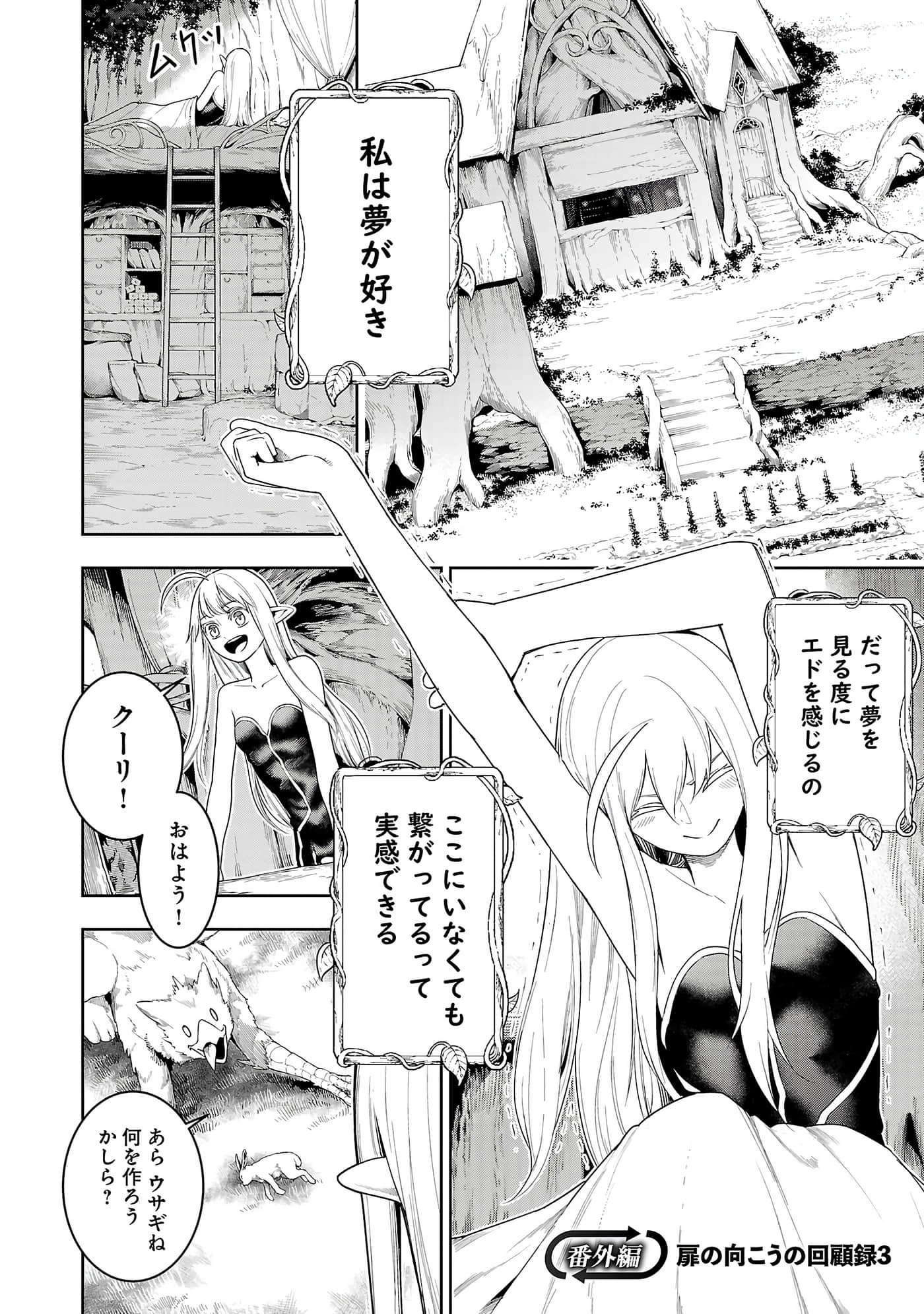 第 176 页