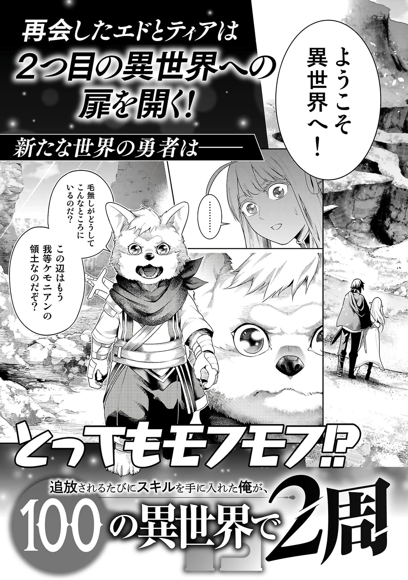 第 181 页