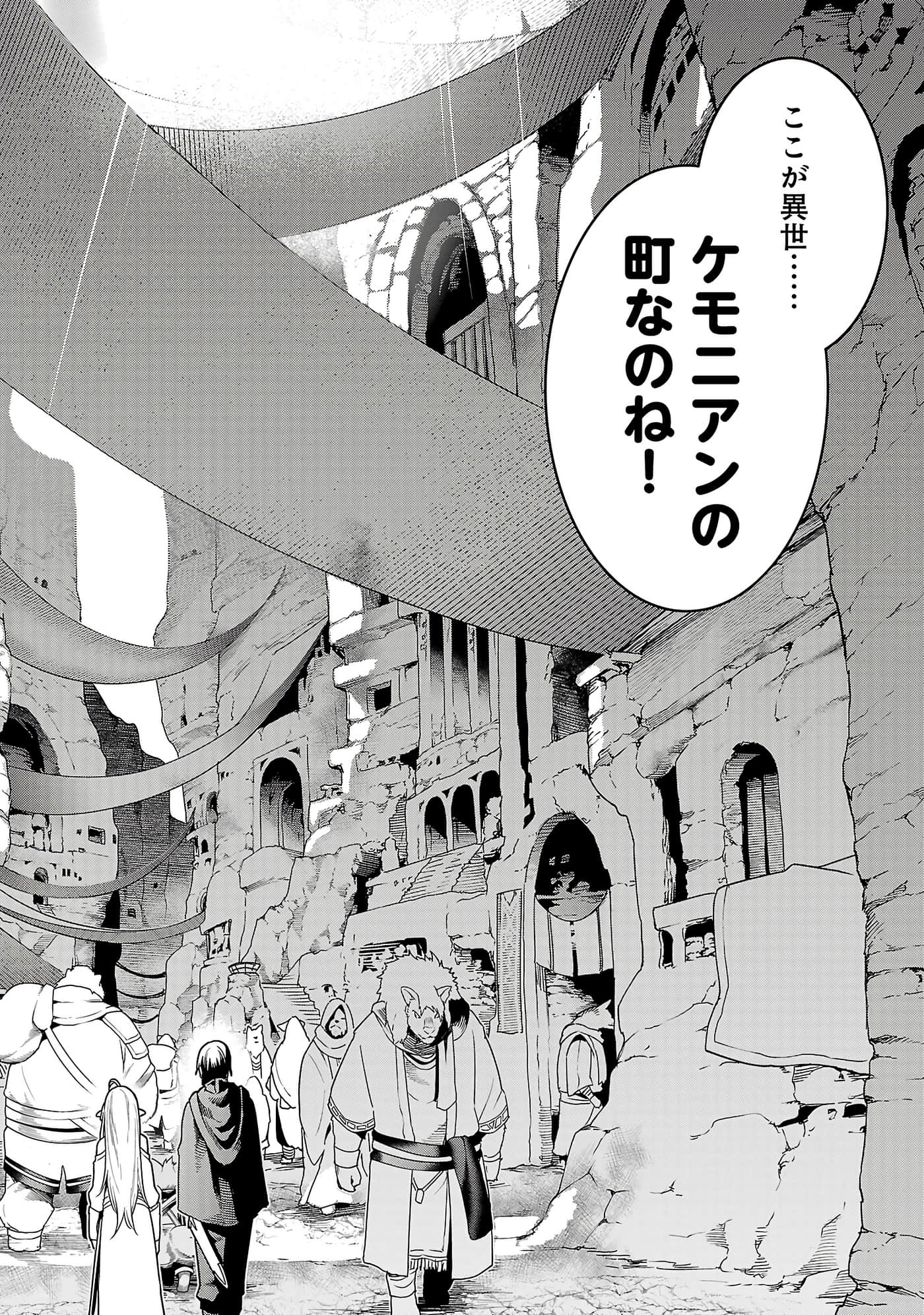 第 46 页