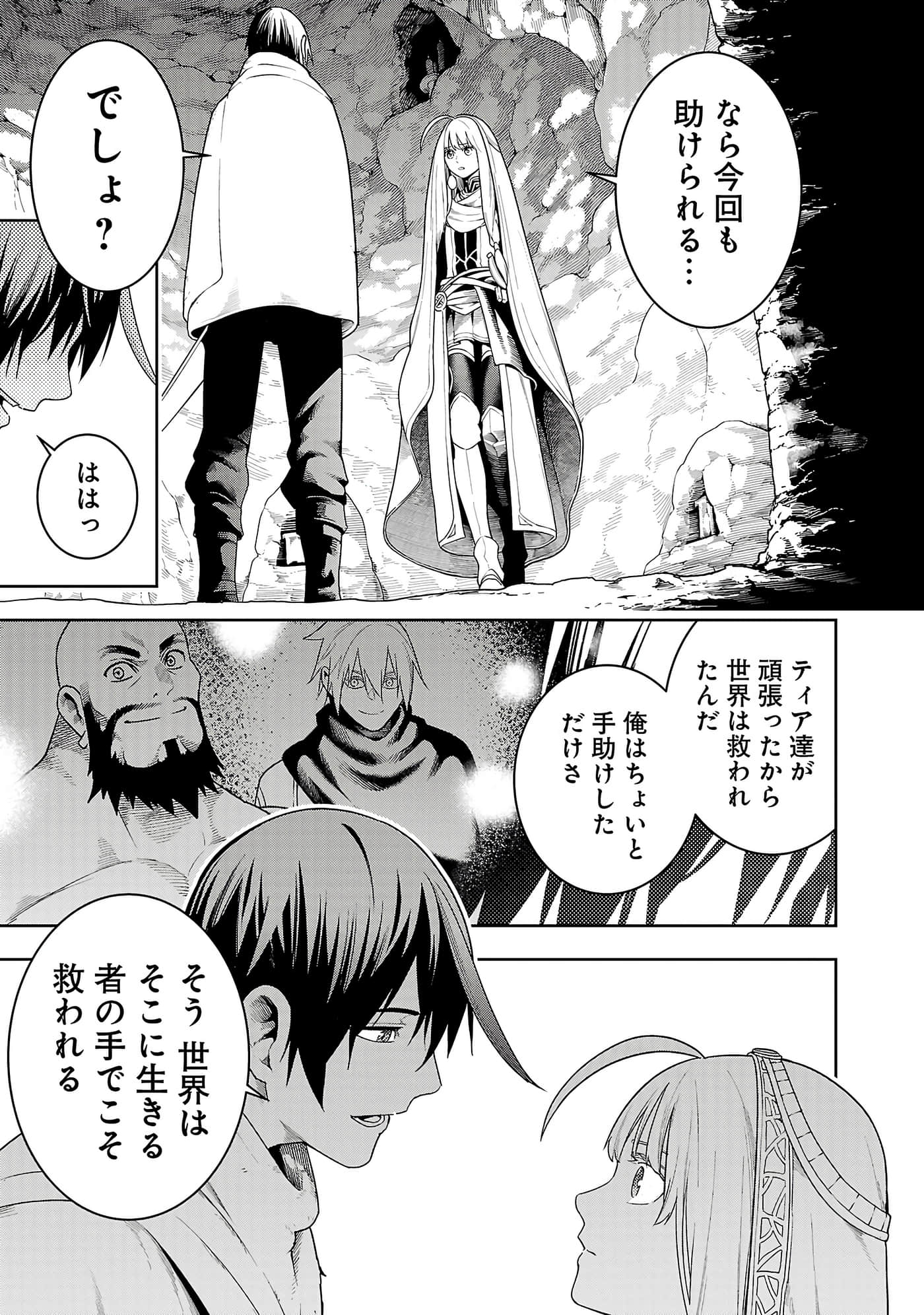 第 57 页