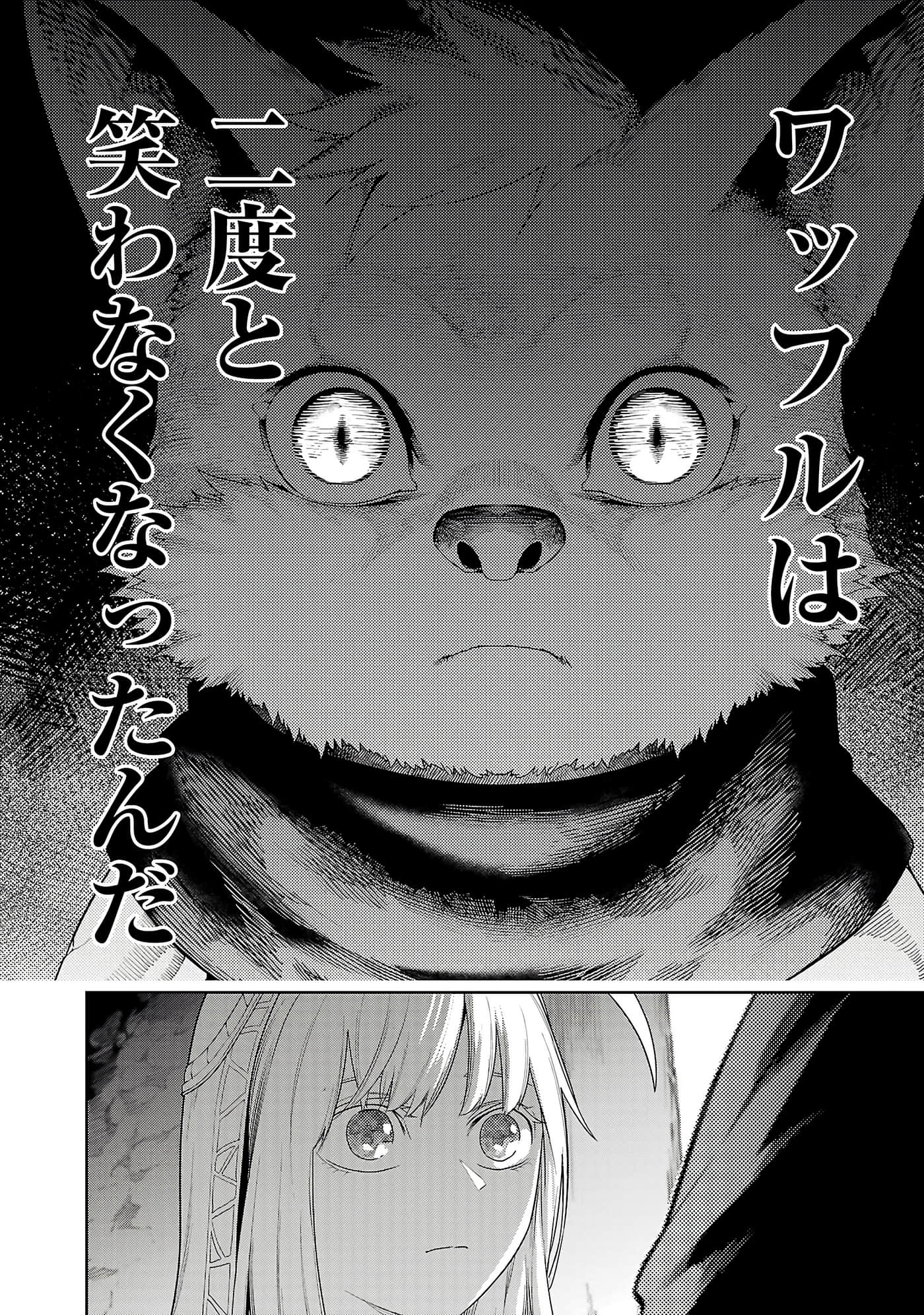 第 62 页
