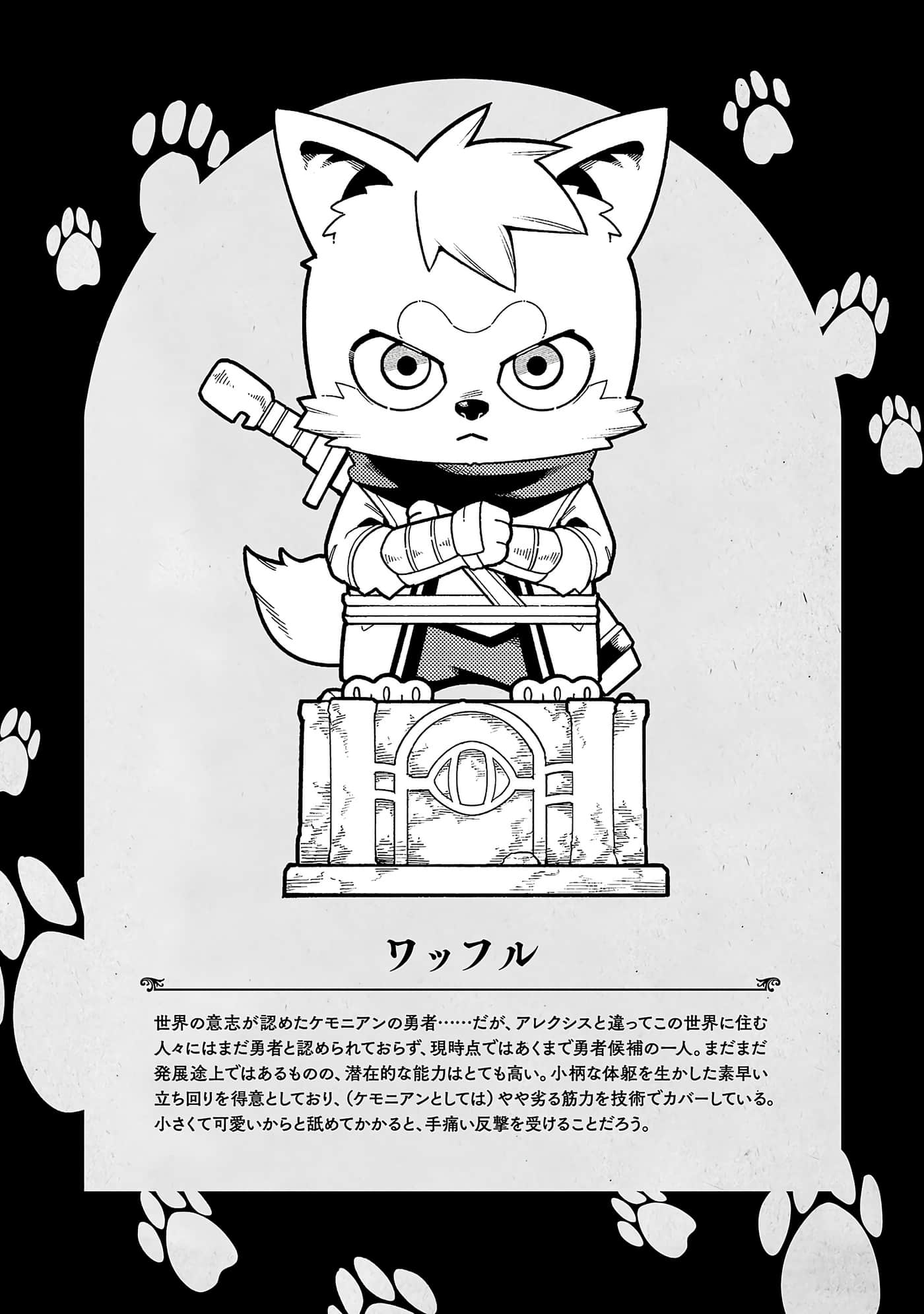 第 63 页