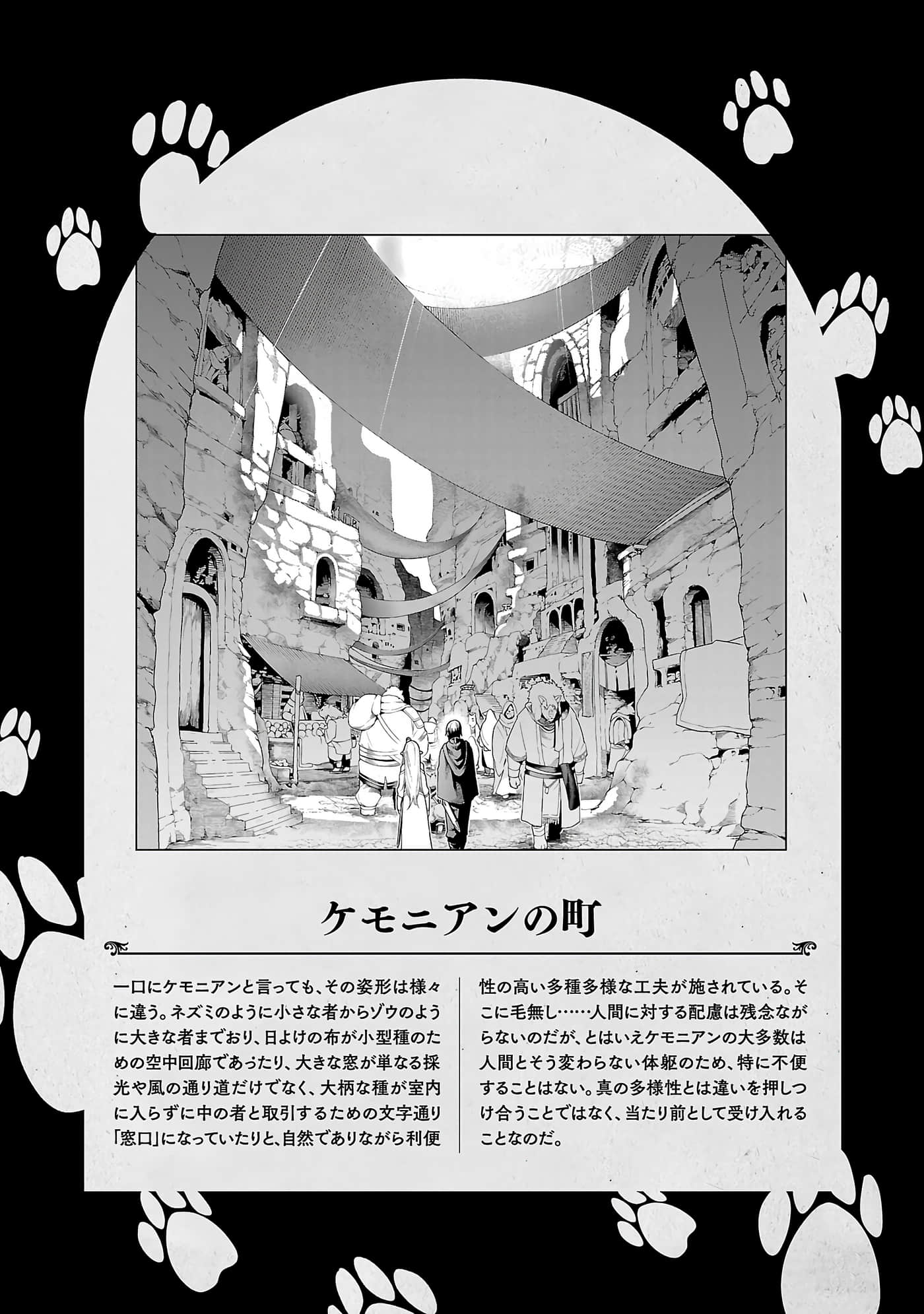 第 64 页
