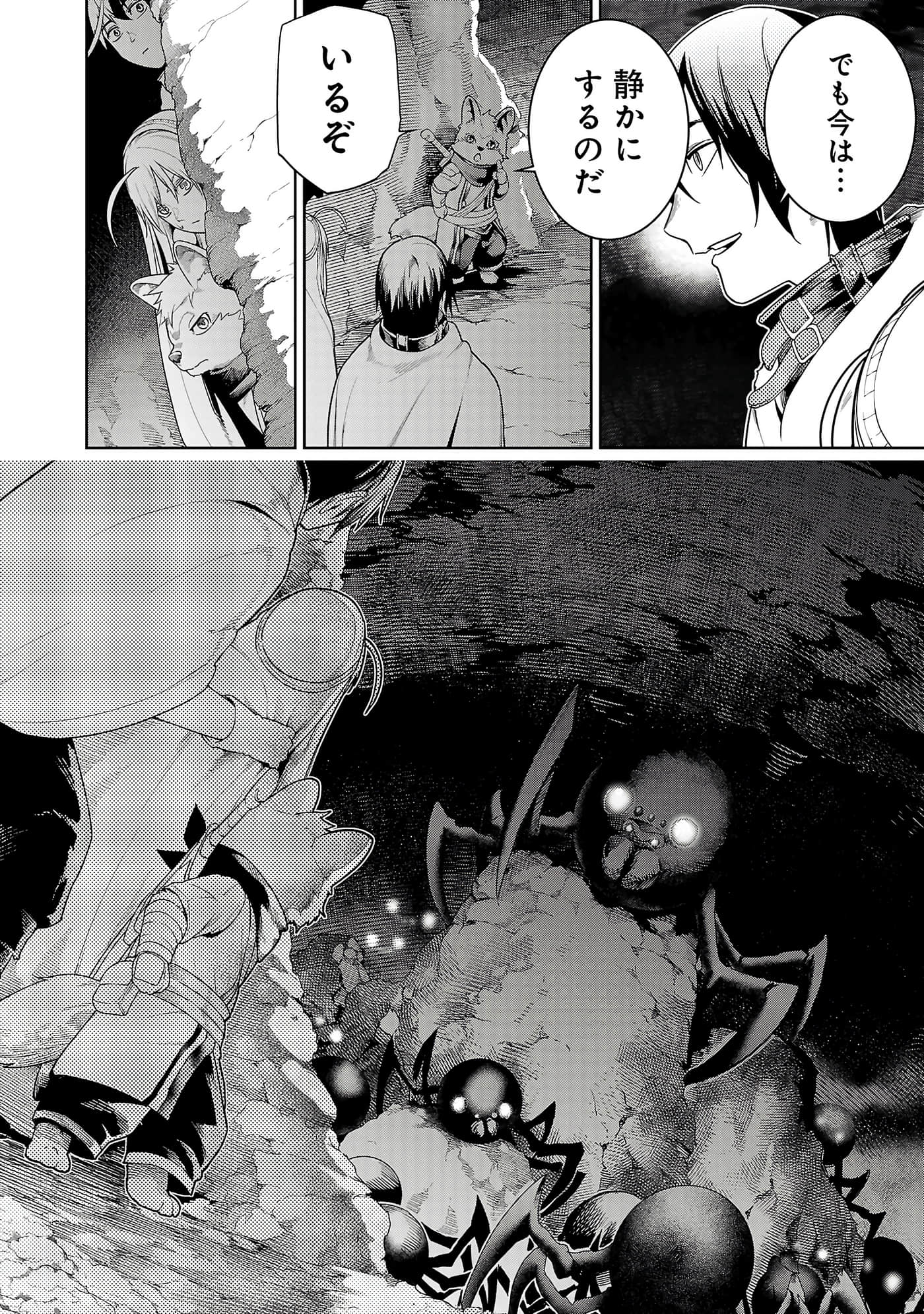 第 72 页