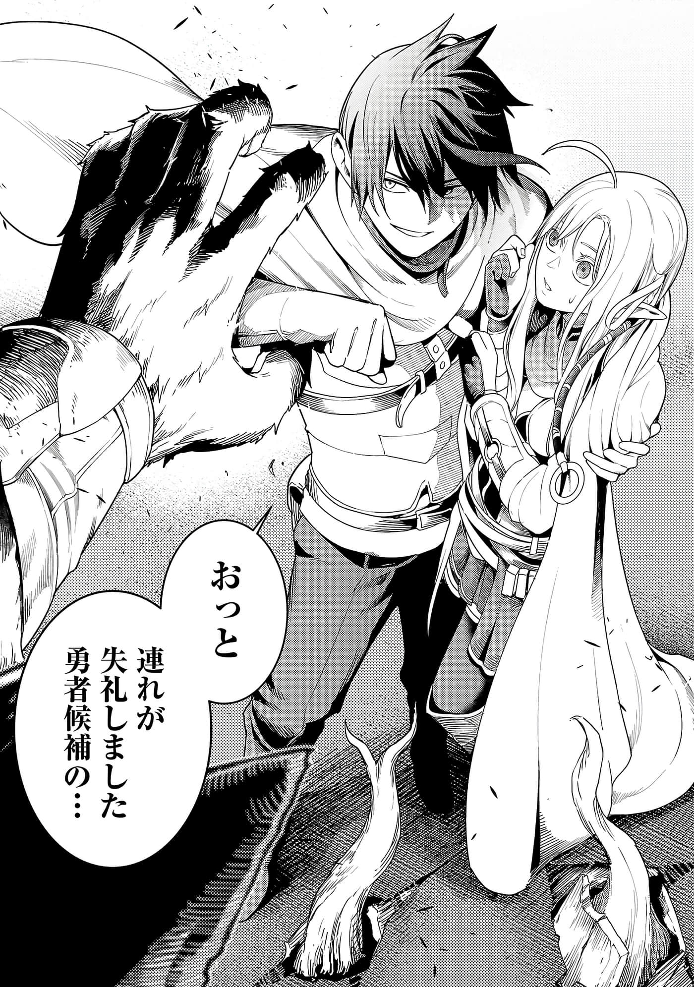 第 94 页